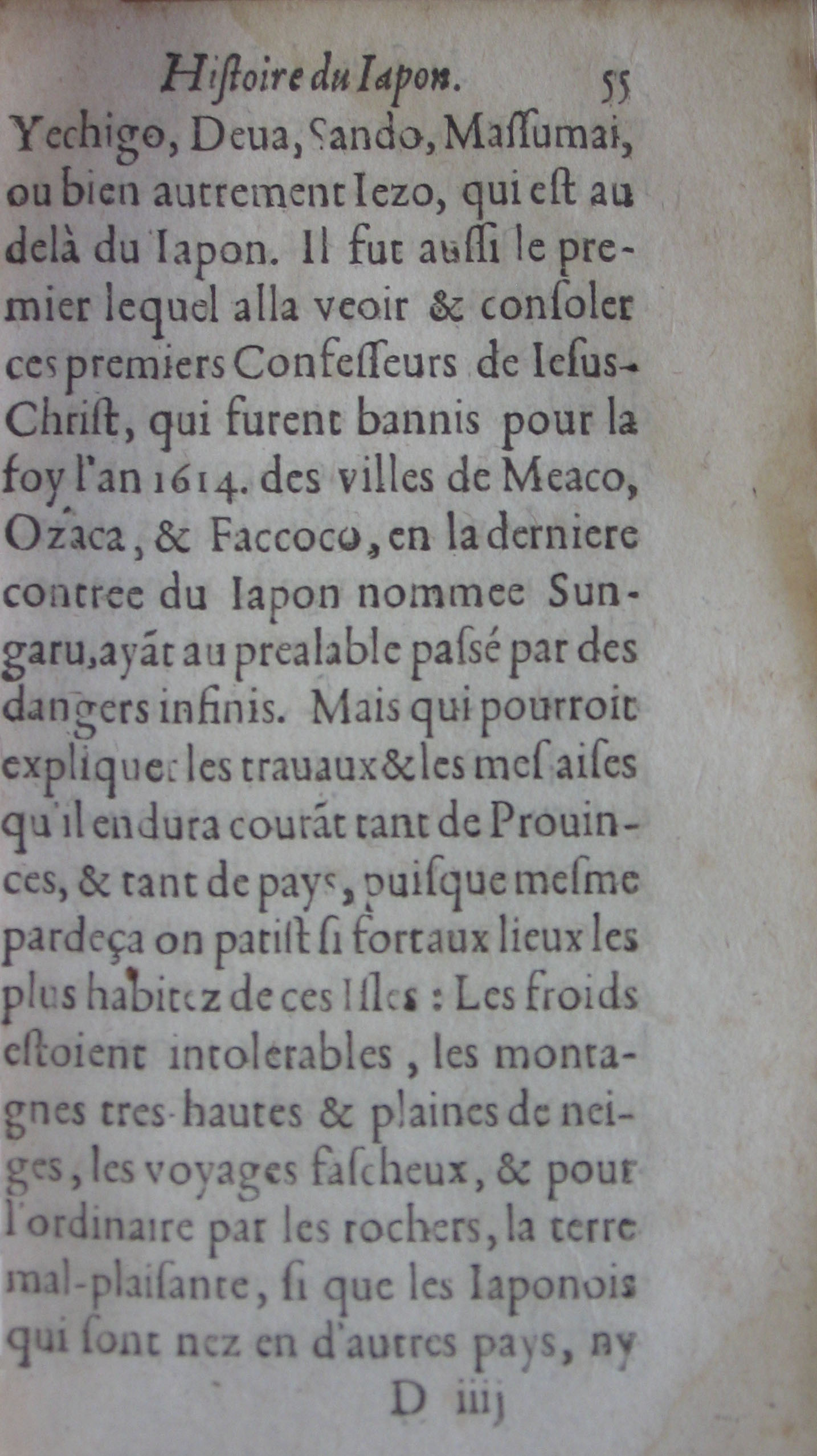 p. 55.JPG