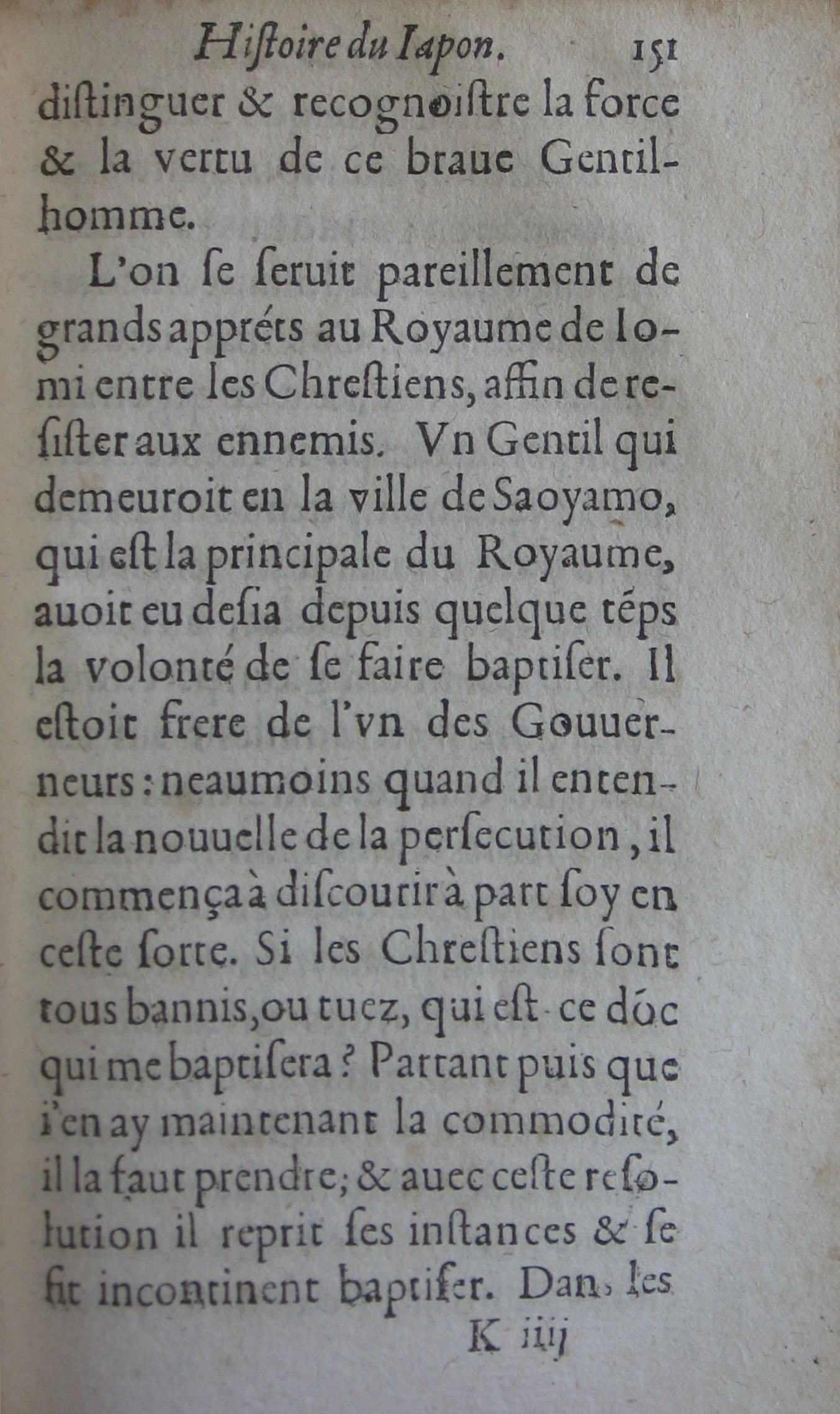p. 151.JPG