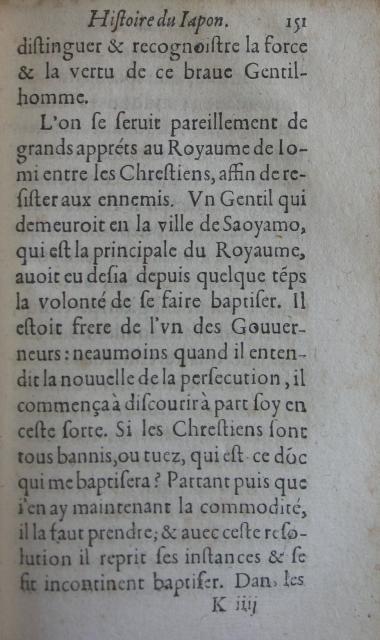 p. 151.JPG