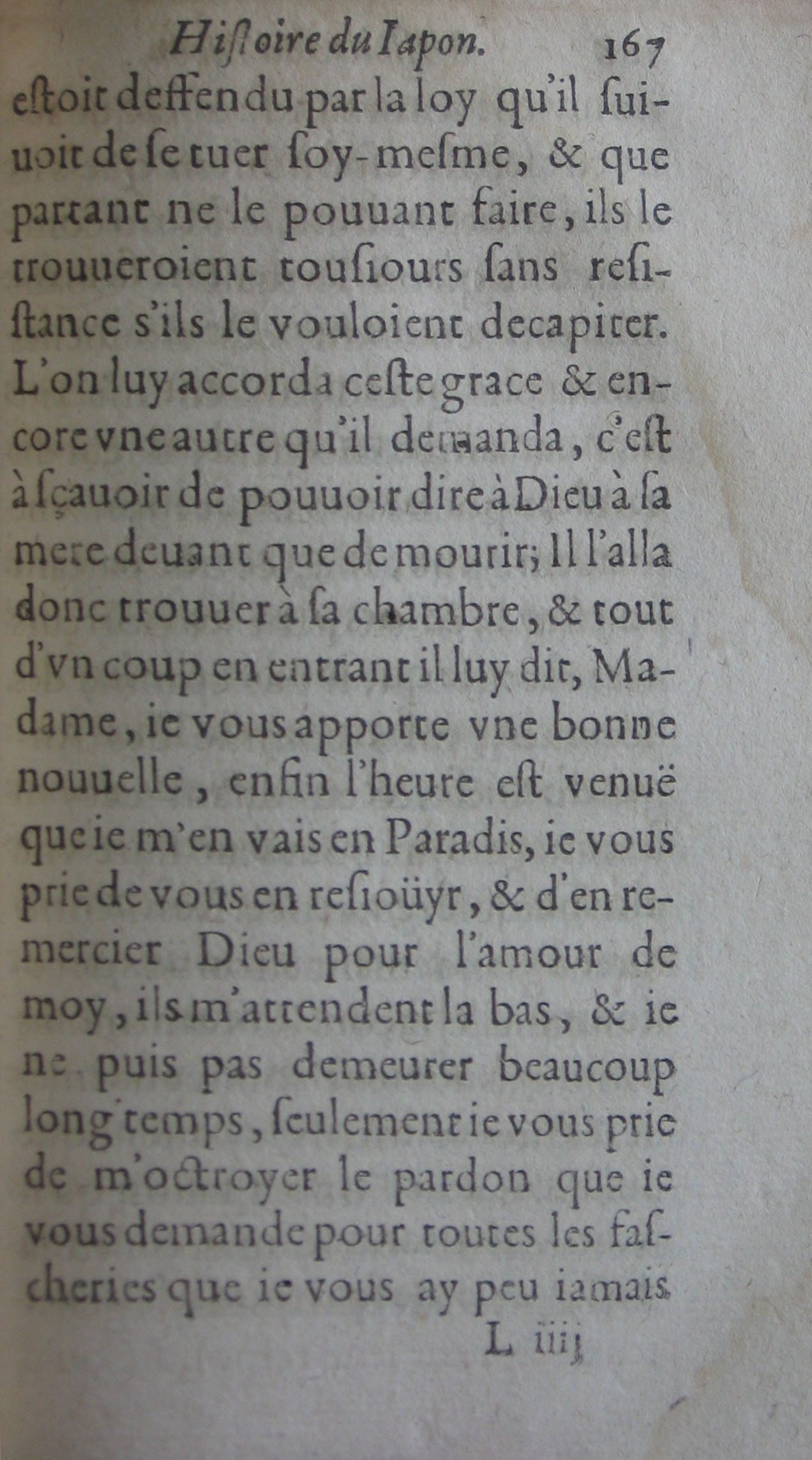 p. 167.JPG
