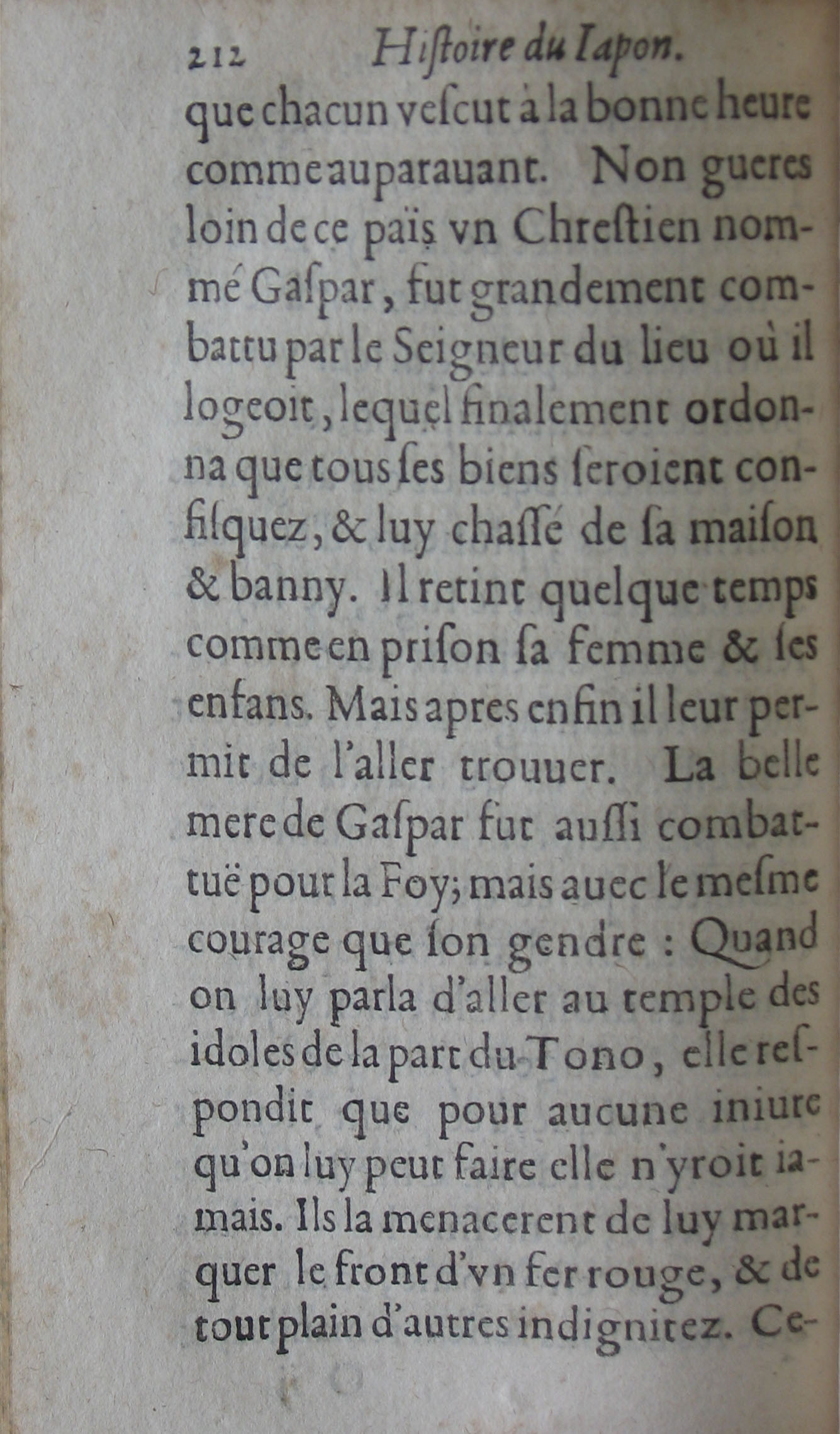 p. 212.JPG