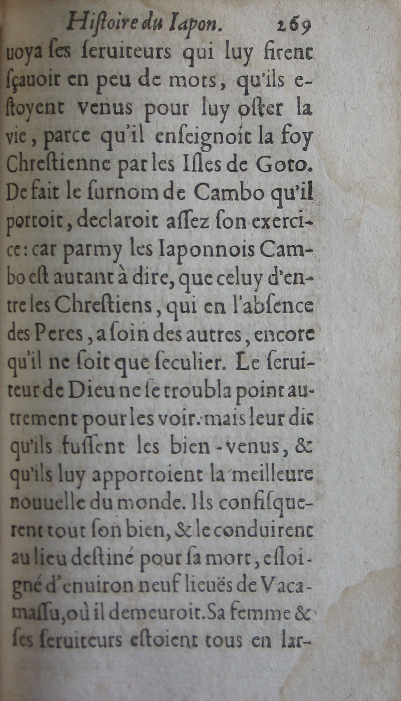 p. 269.JPG