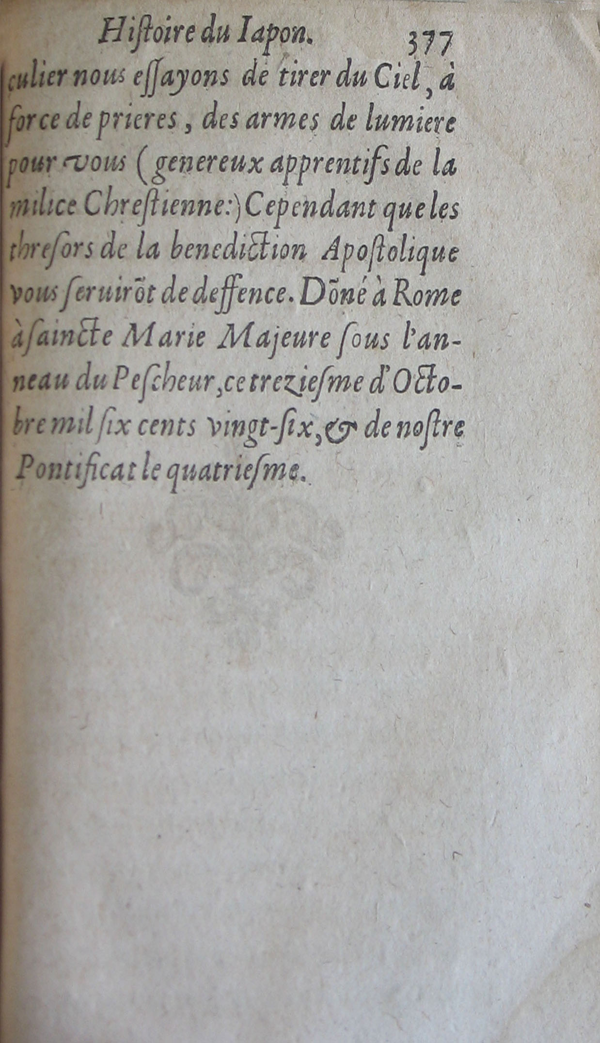 p. 377.JPG