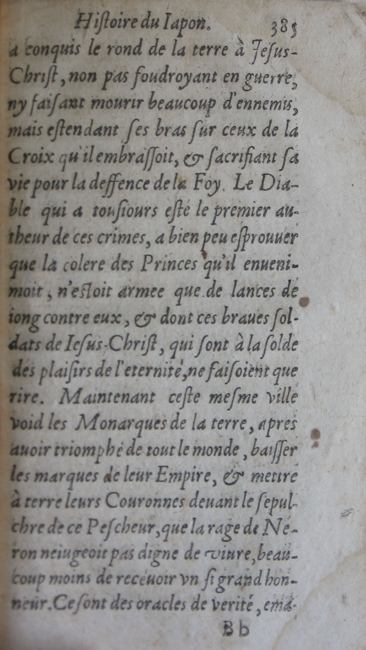 p. 383.JPG