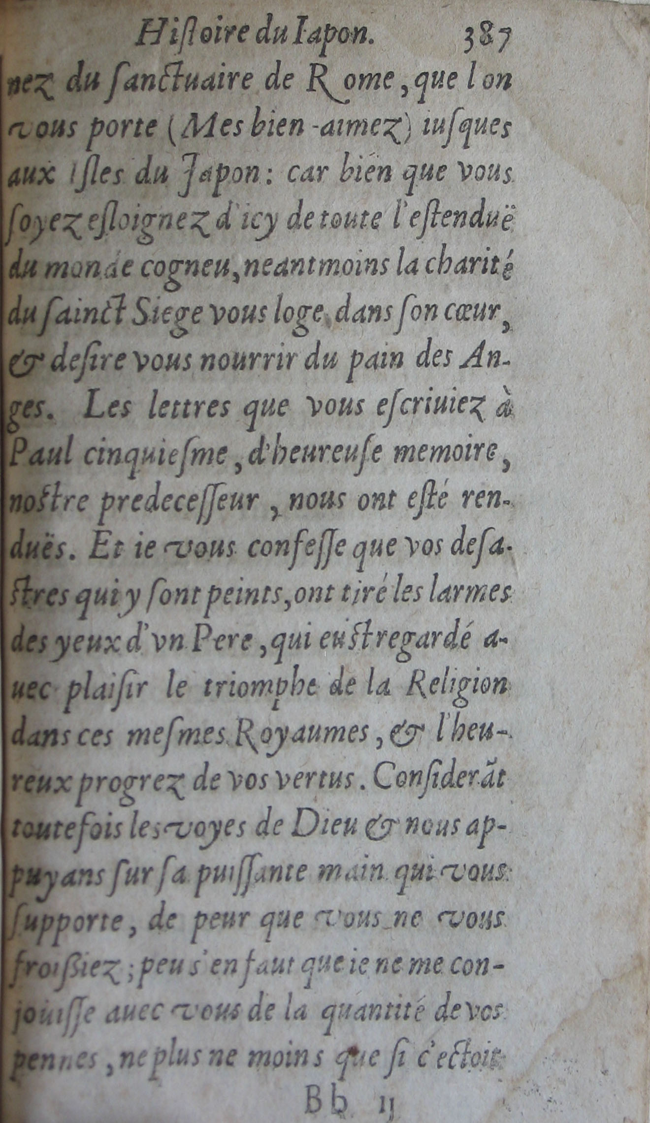 p. 387.JPG