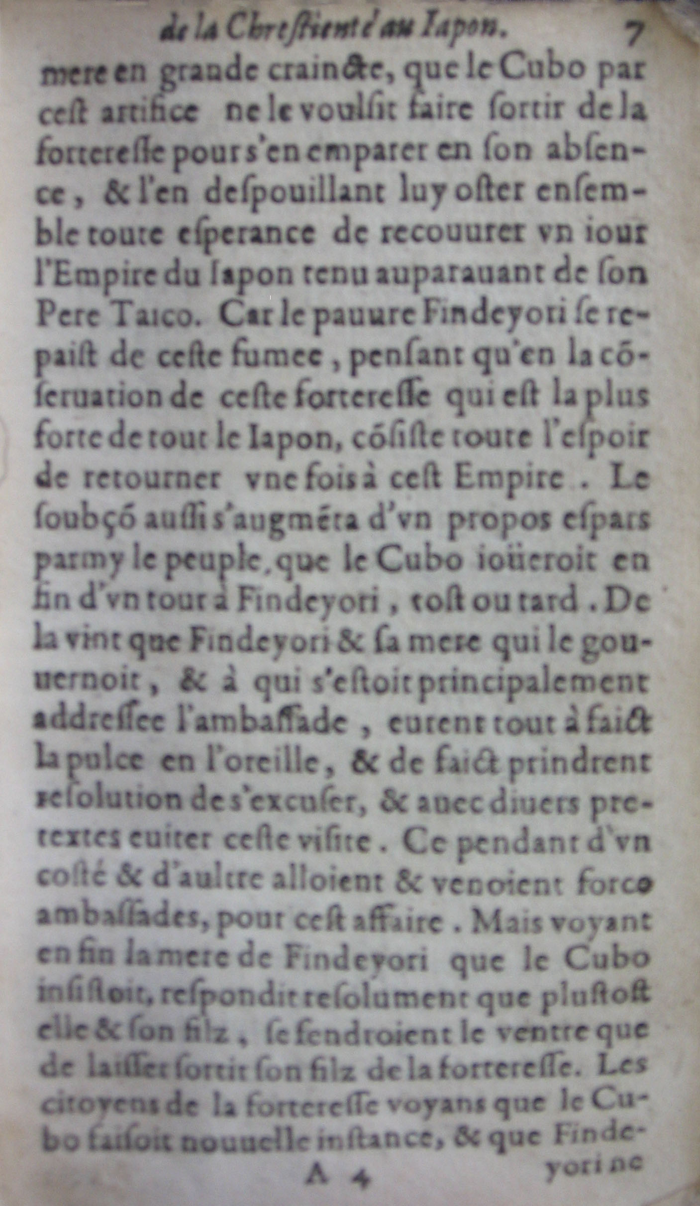 p. 7.JPG