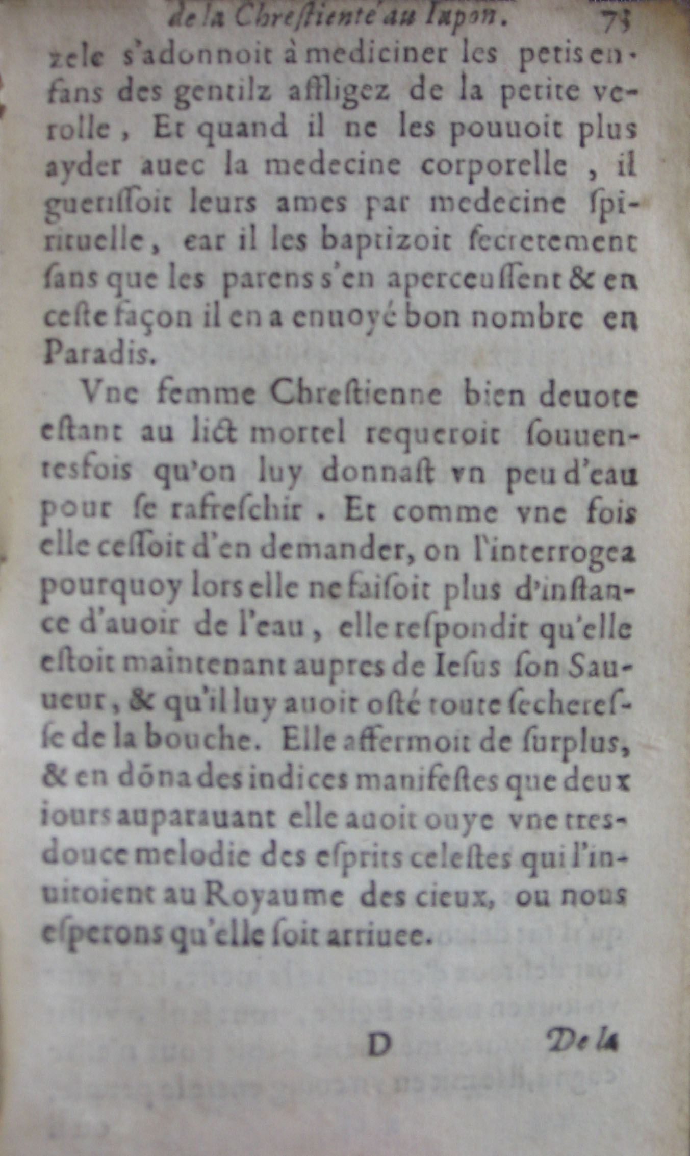 p. 73.JPG