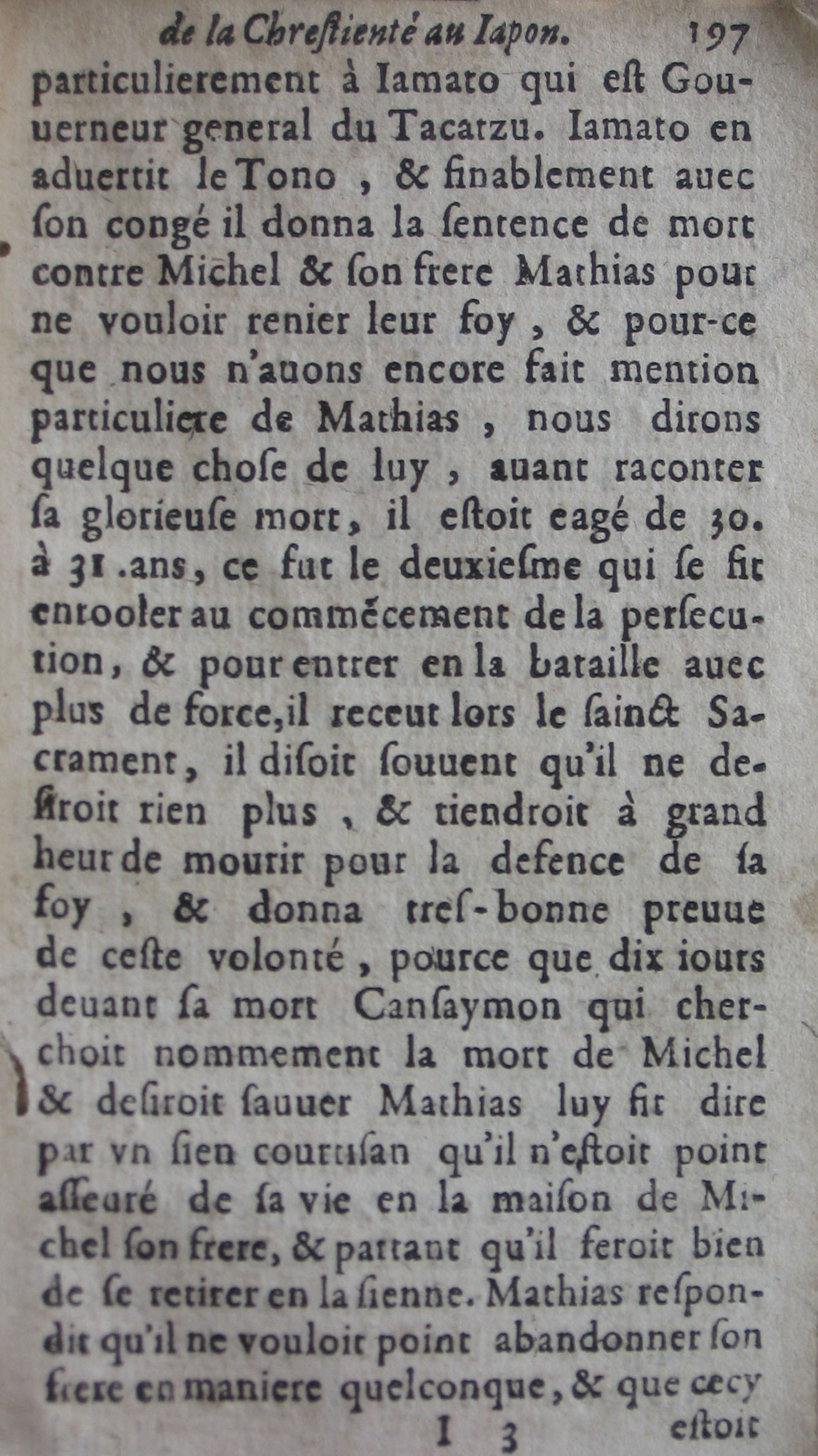 p. 197.JPG