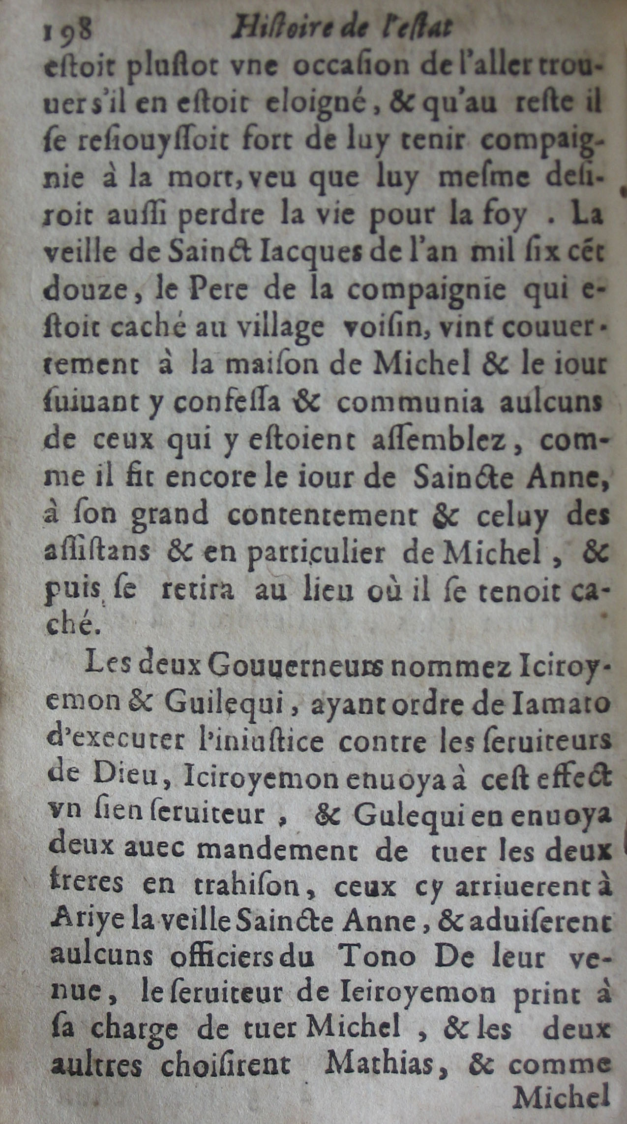 p. 198.JPG