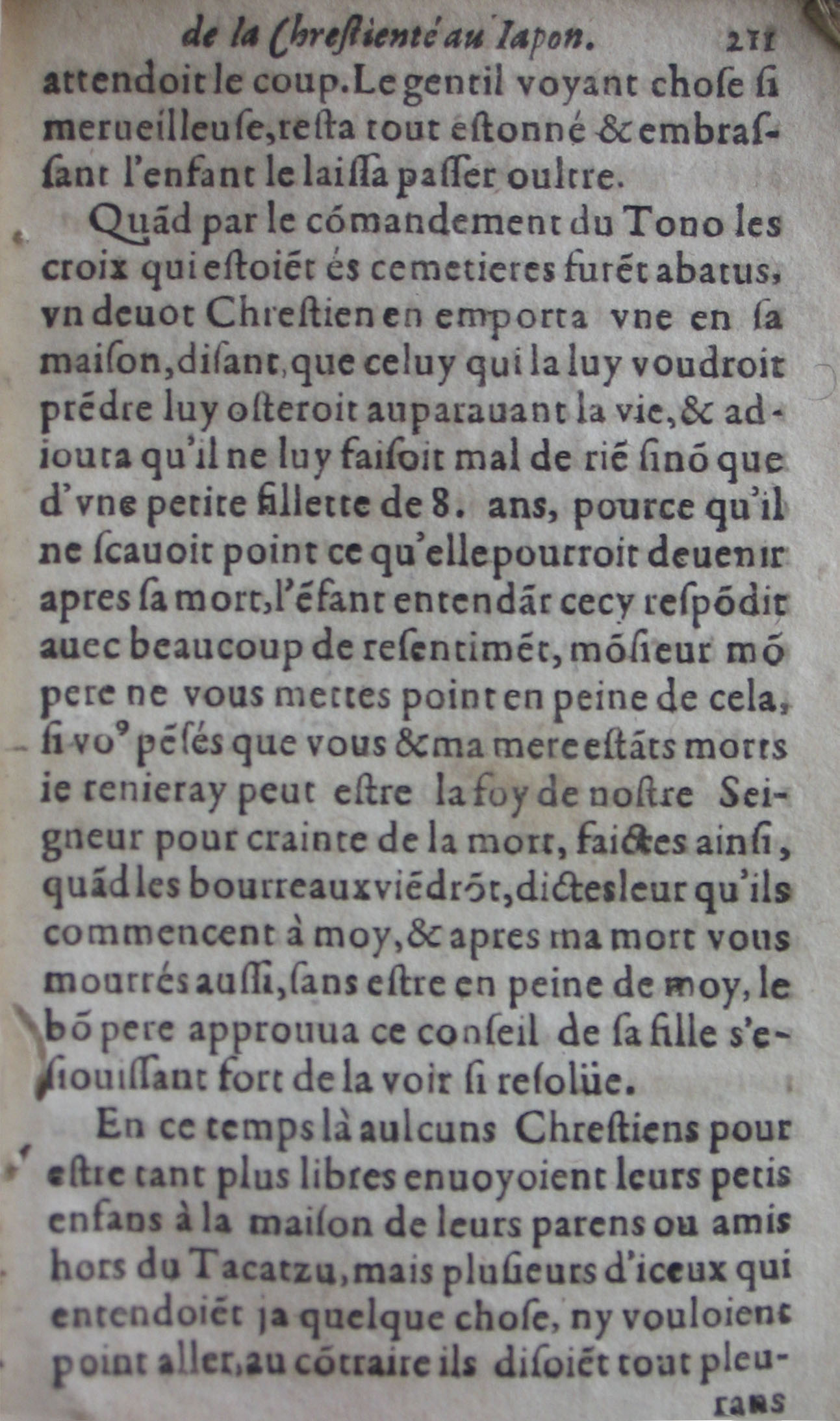 p. 211.JPG