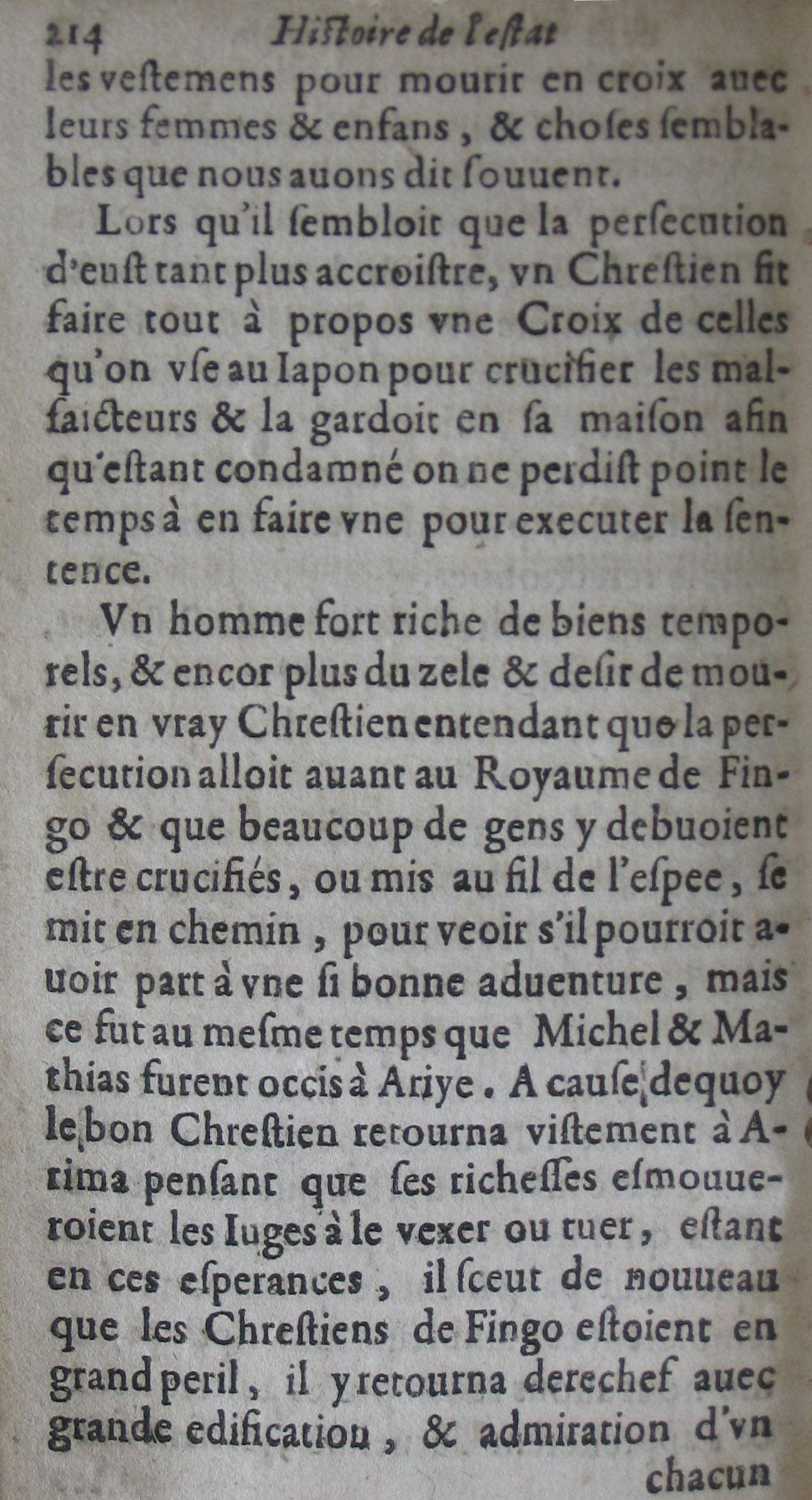 p. 214.JPG