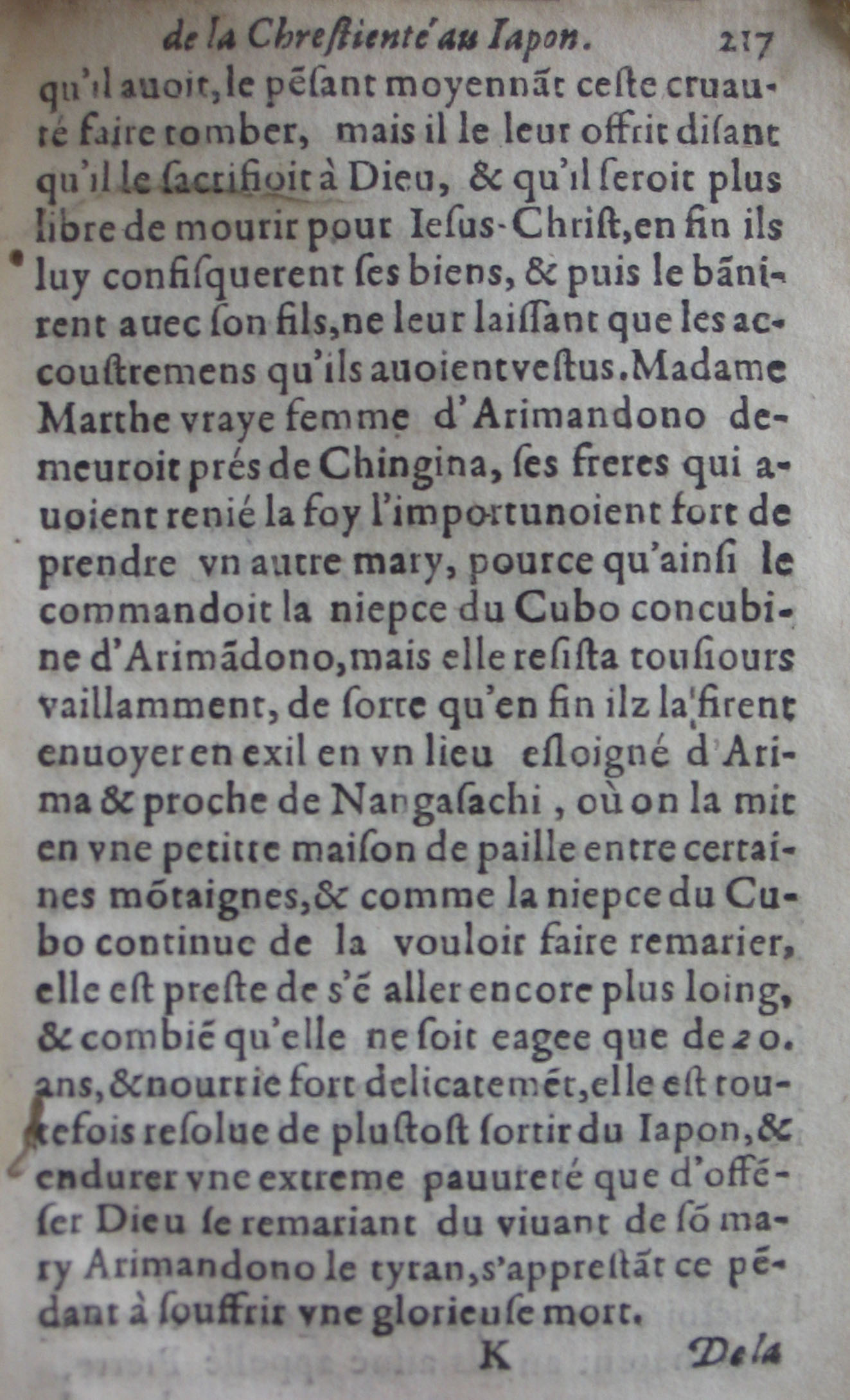 p. 217.JPG