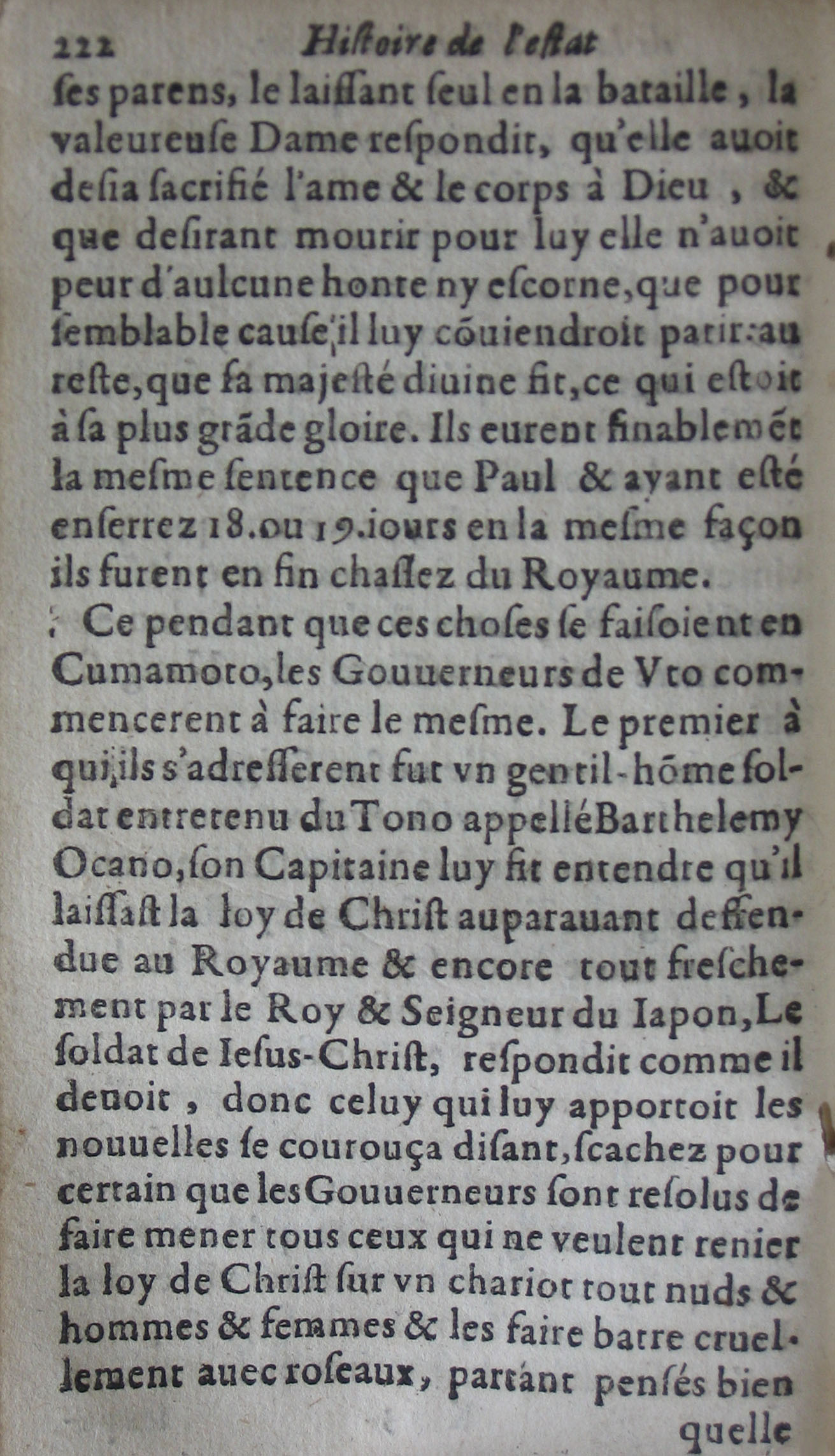 p. 222.JPG