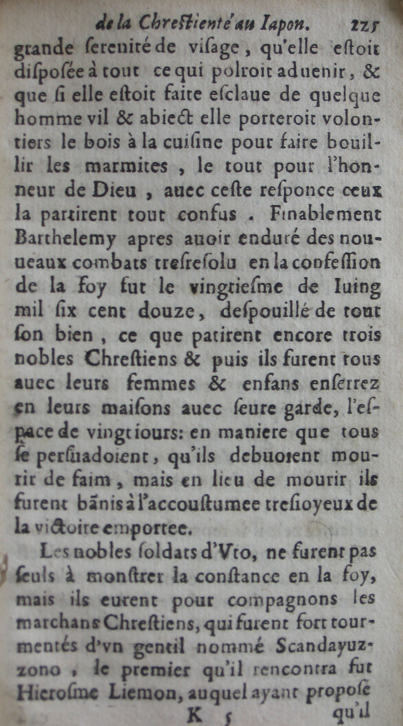 p. 225.JPG
