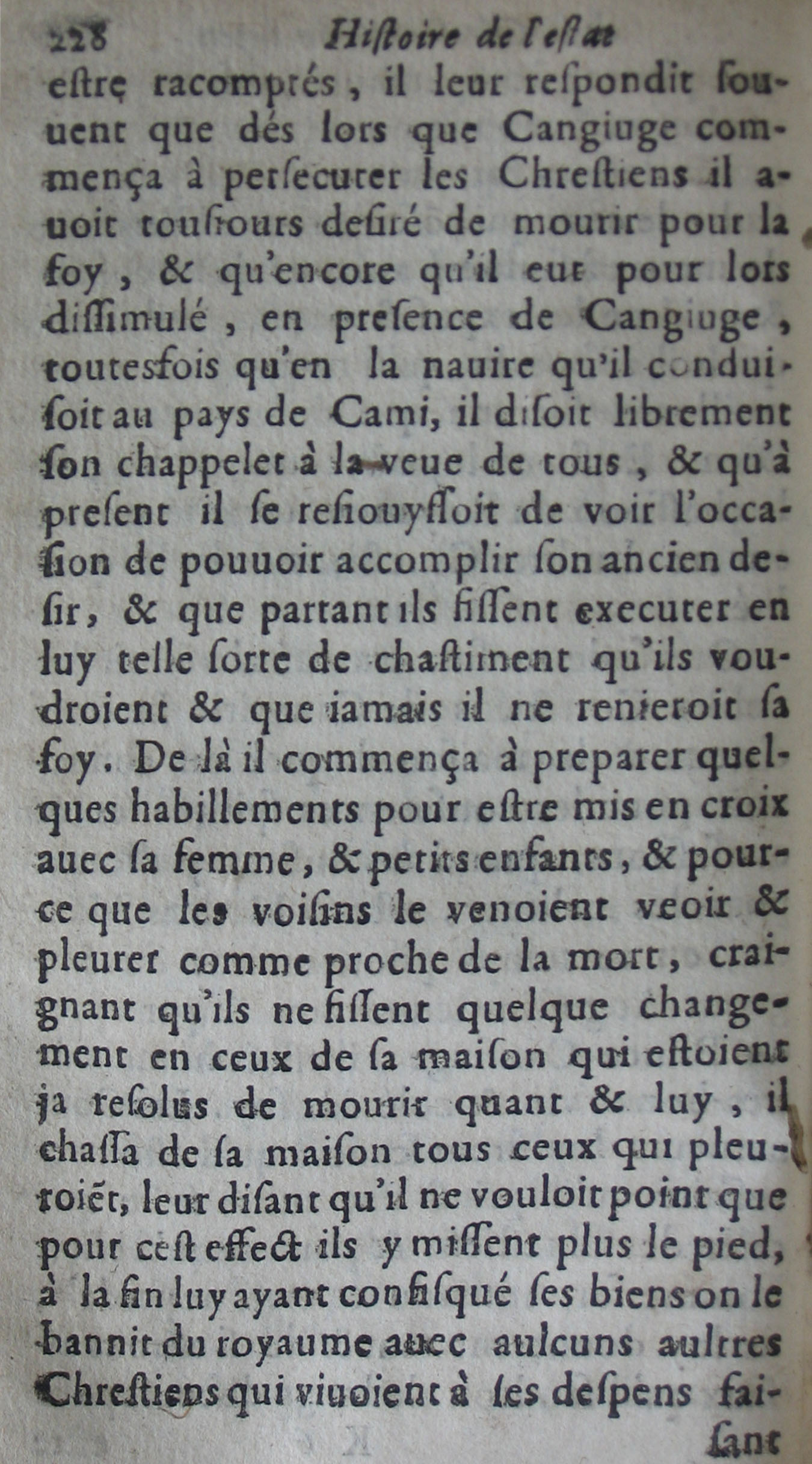 p. 228.JPG