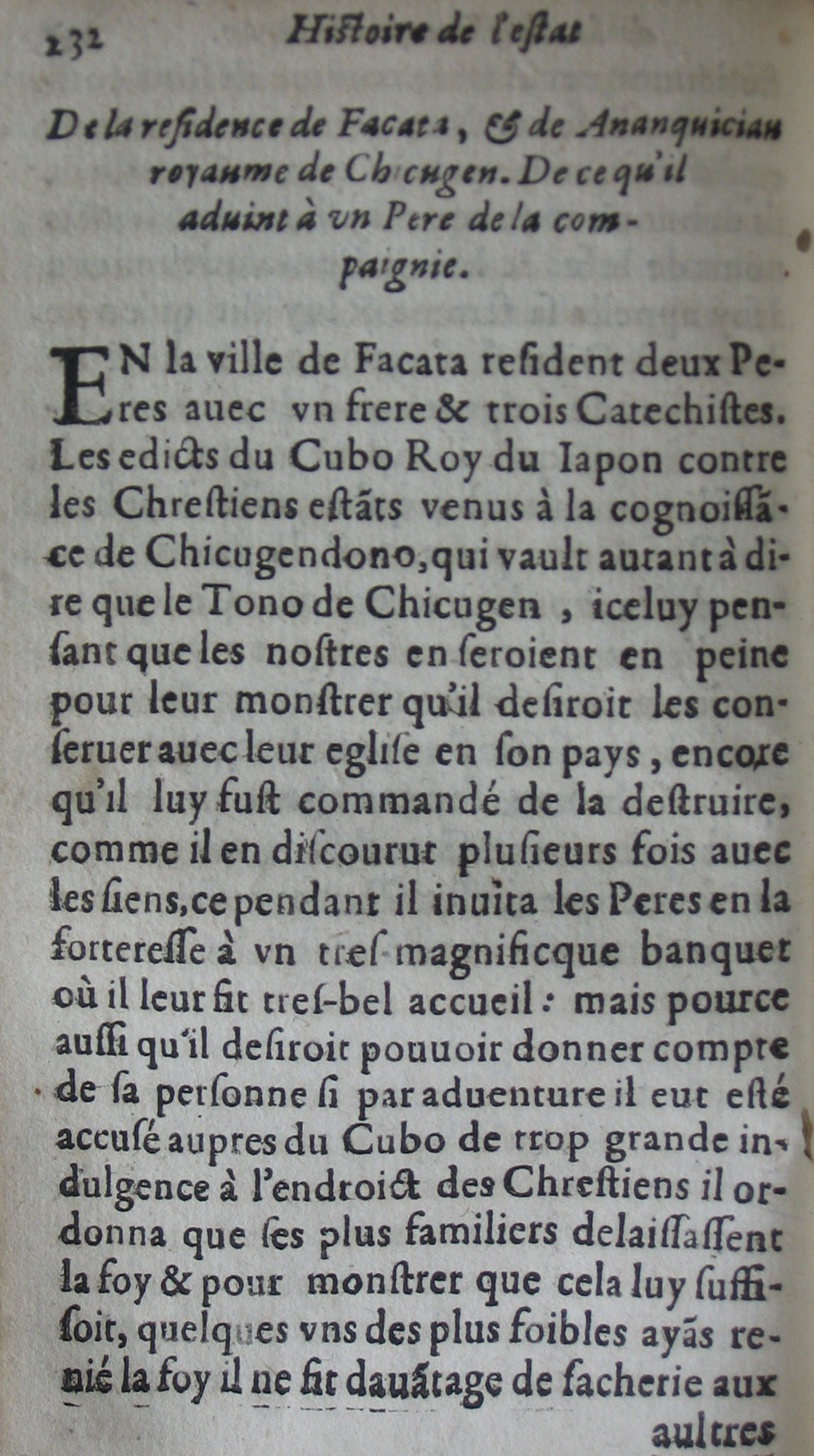 p. 232.JPG