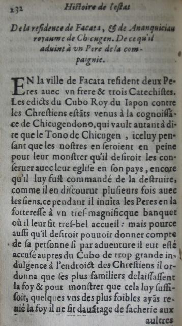 p. 232.JPG