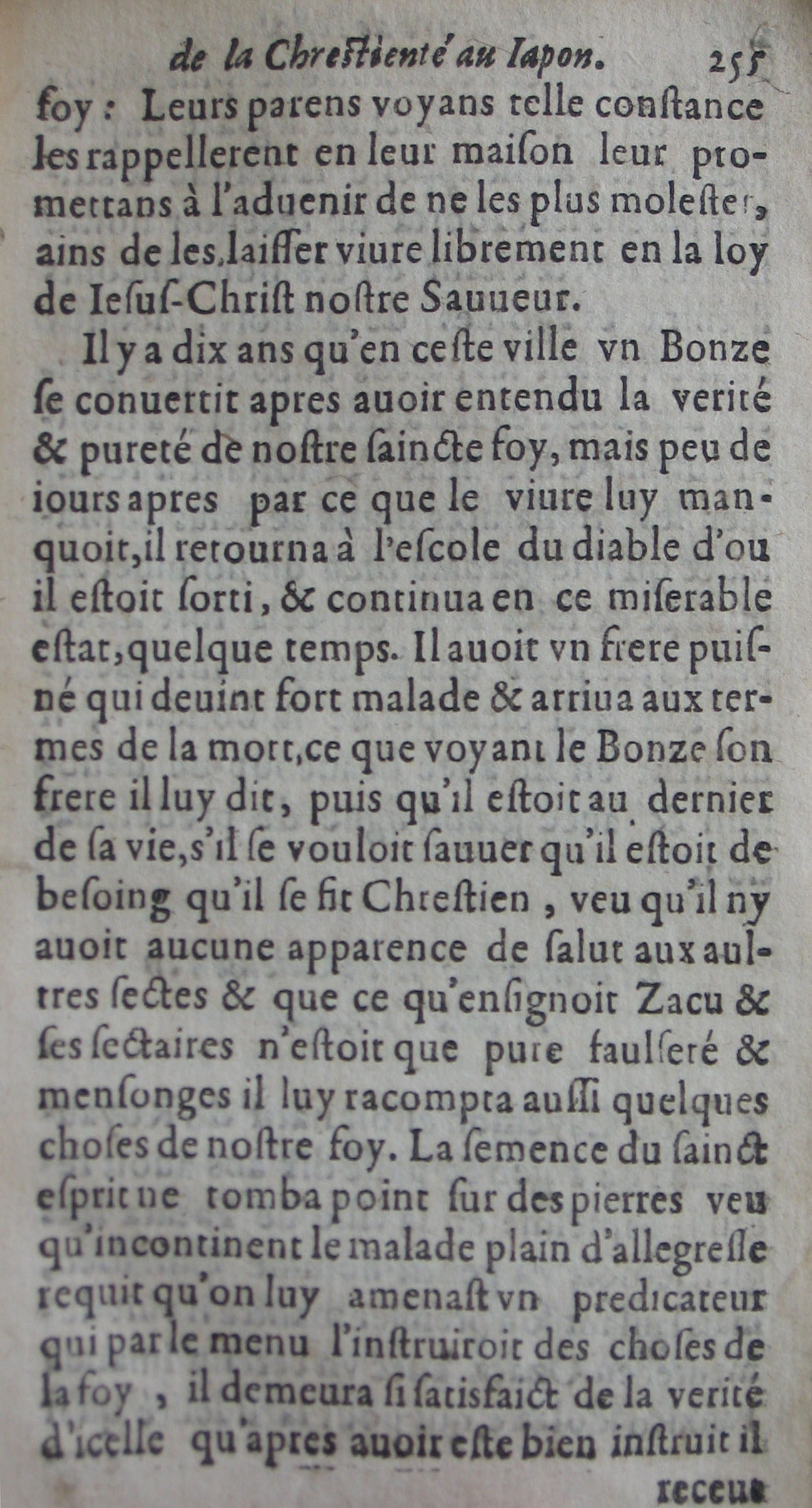 p. 255.JPG