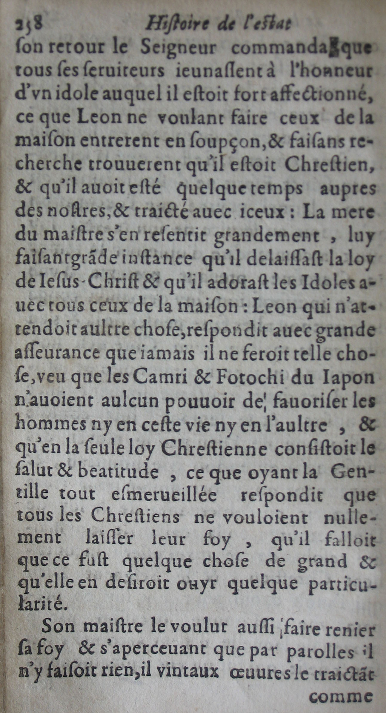 p. 258.JPG