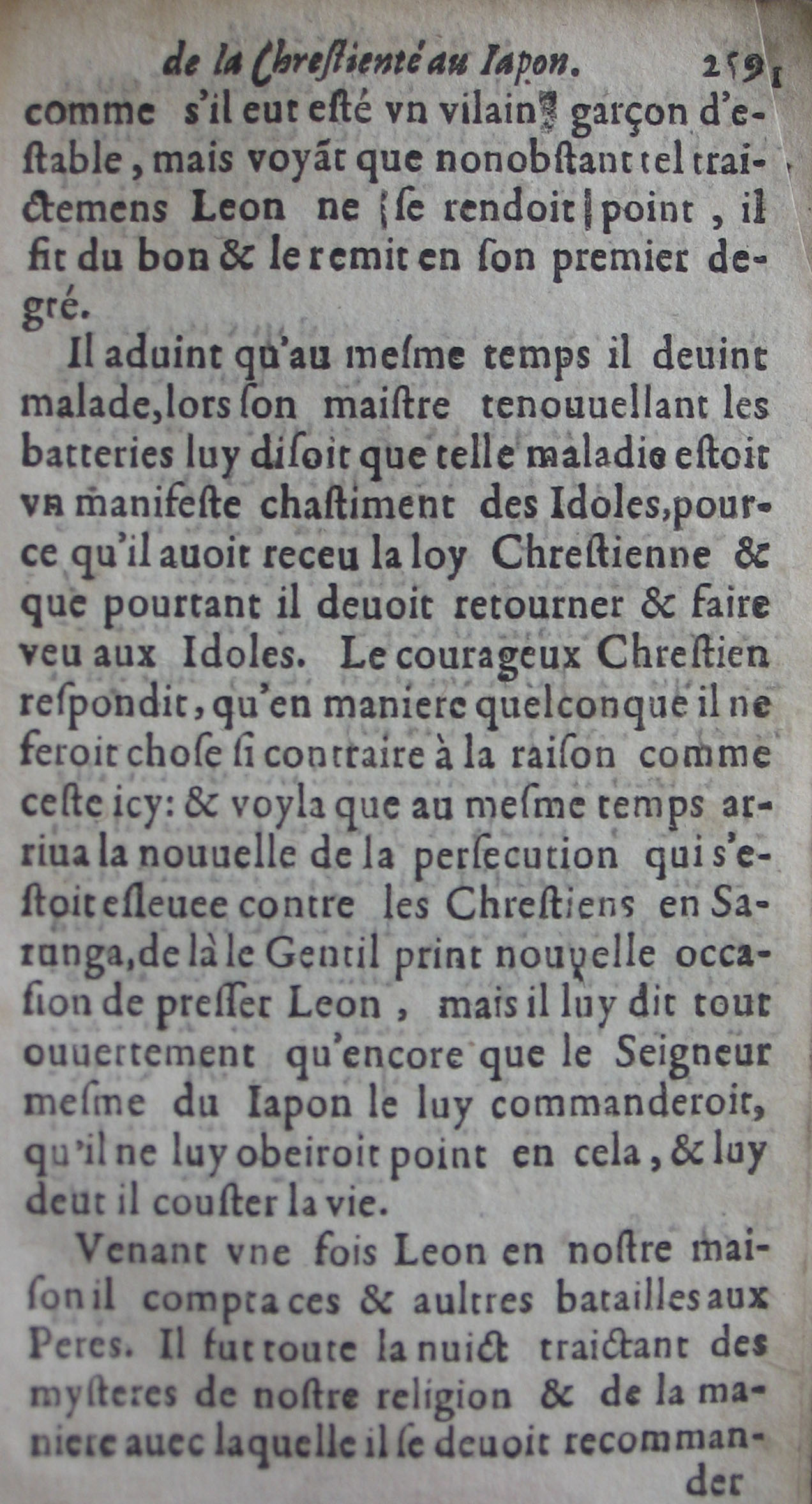 p. 259.JPG