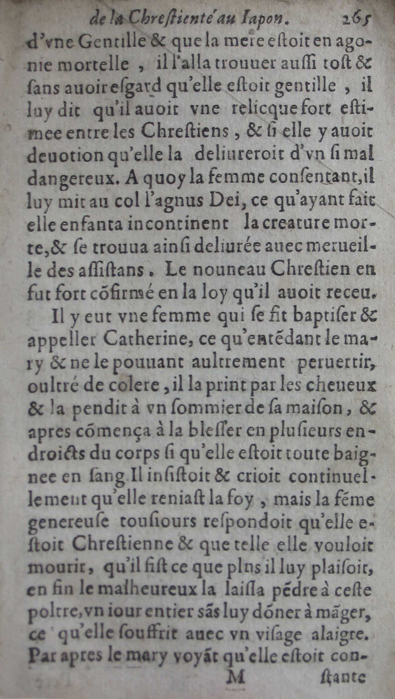 p. 265.JPG