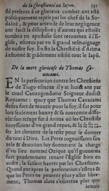 p. 331.JPG