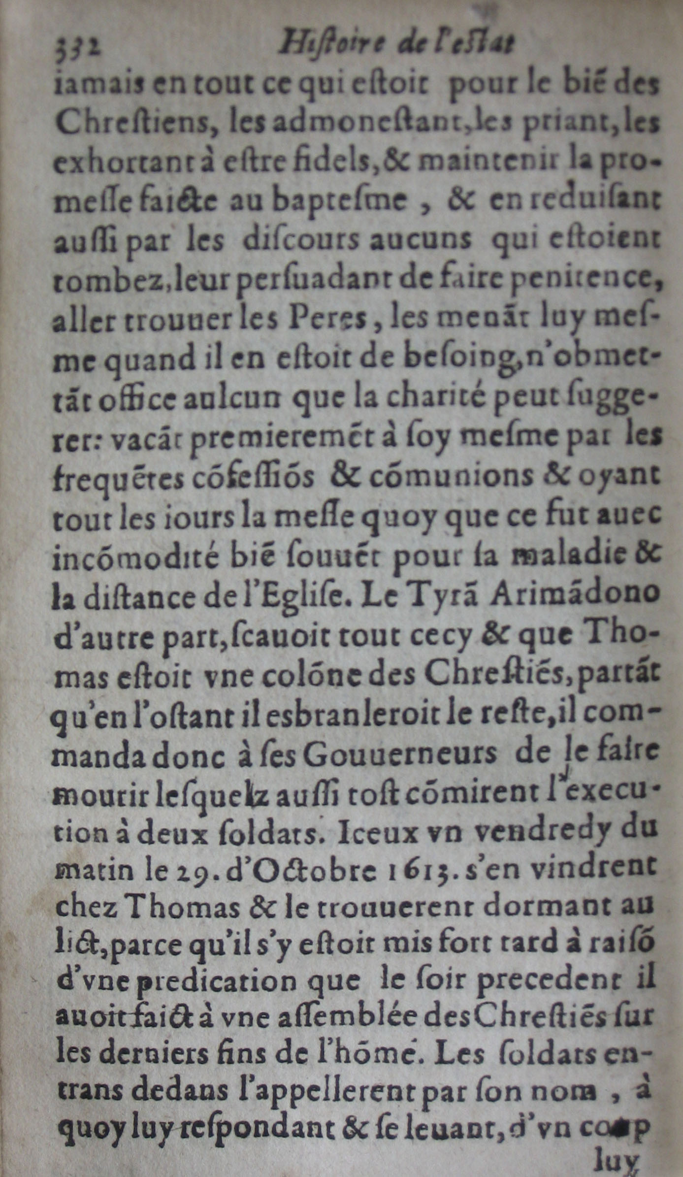 p. 332.JPG