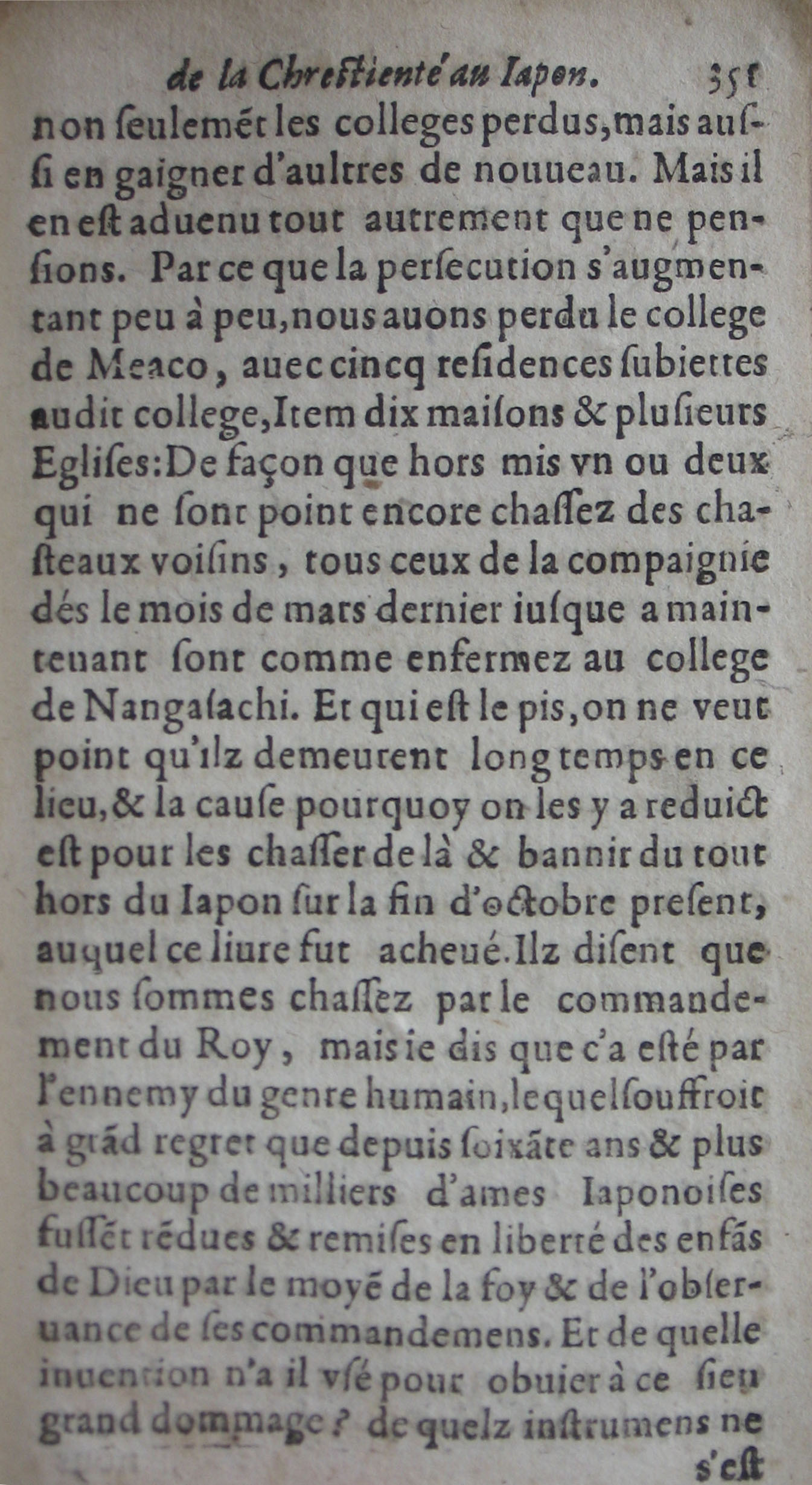 p. 351.JPG