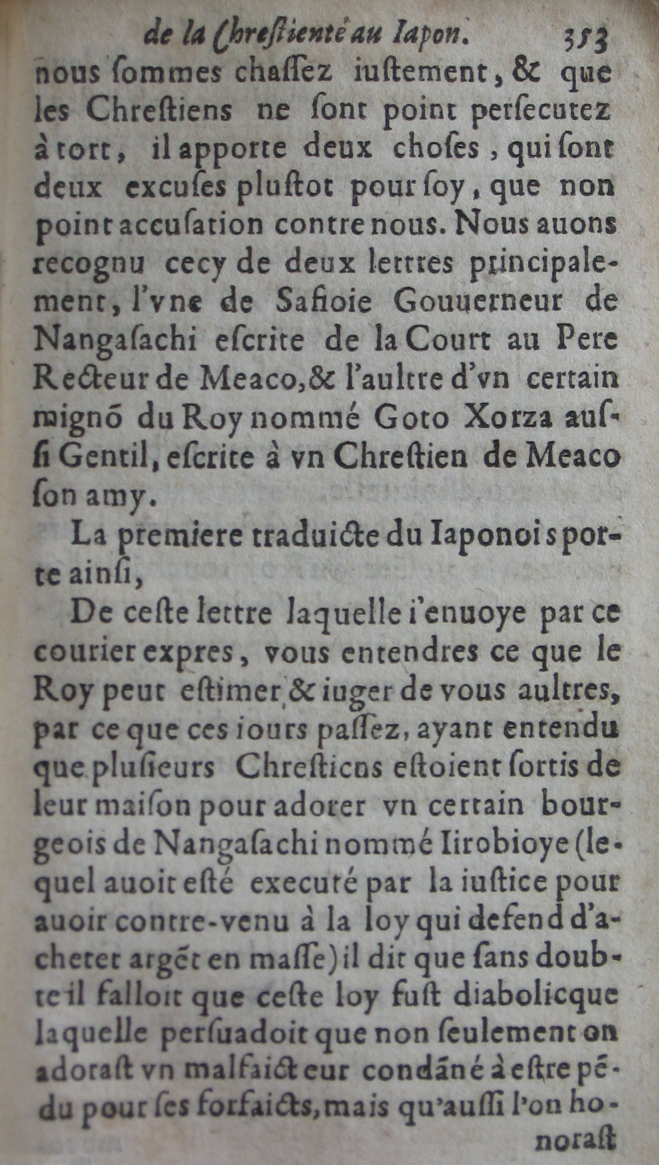 p. 353.JPG