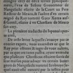 p. 353.JPG