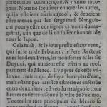 p. 361.JPG