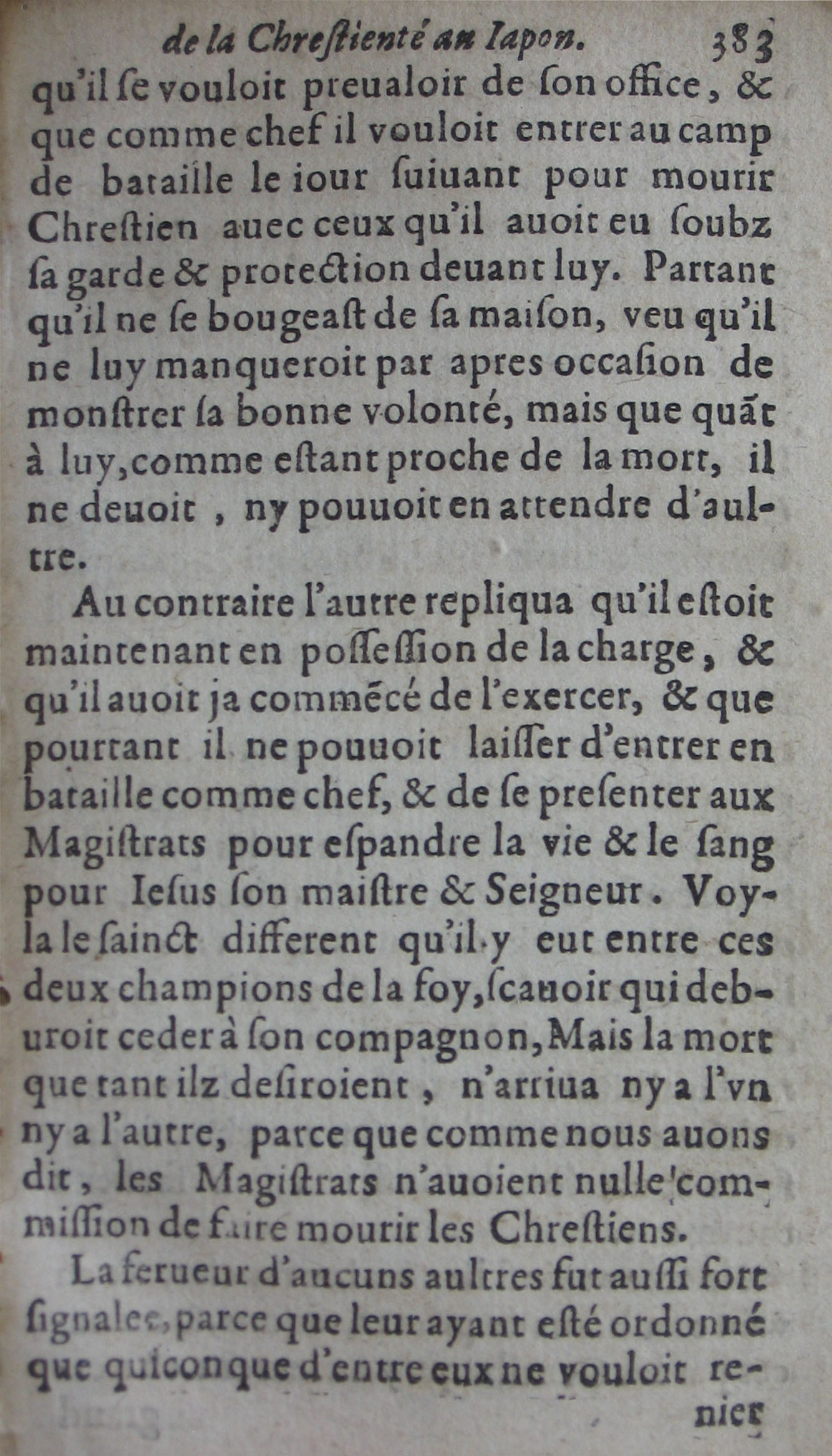 p. 383.JPG
