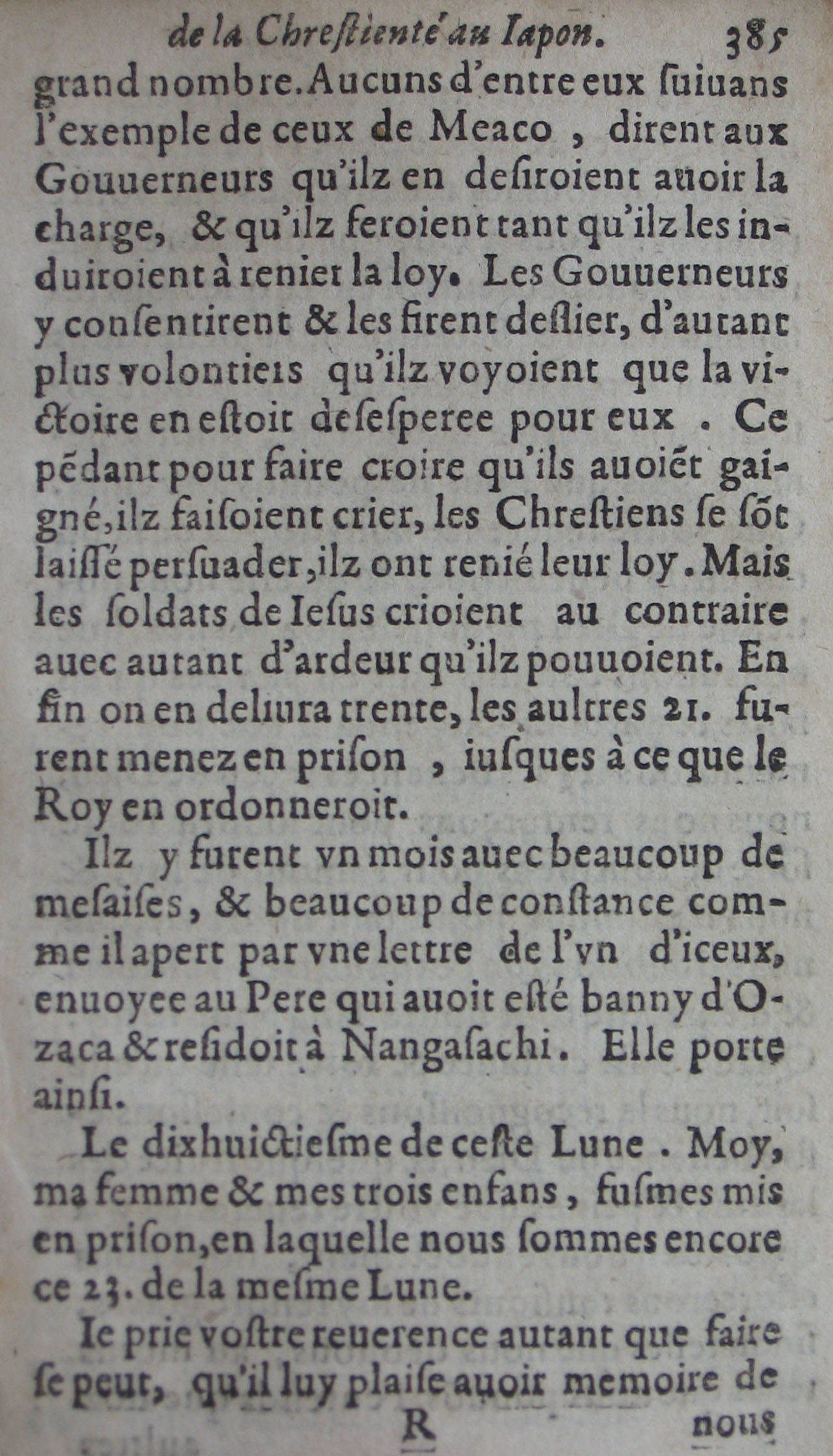 p. 385.JPG
