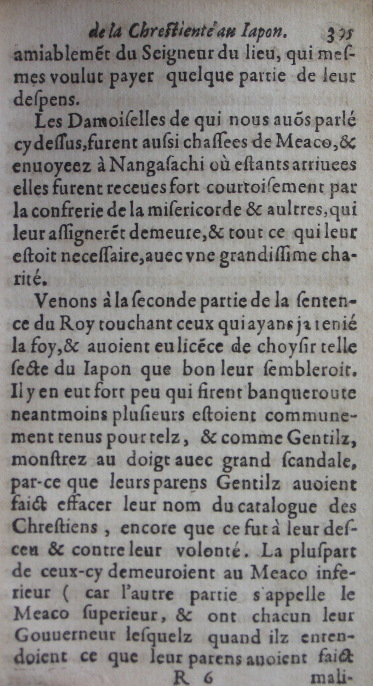 p. 395.JPG
