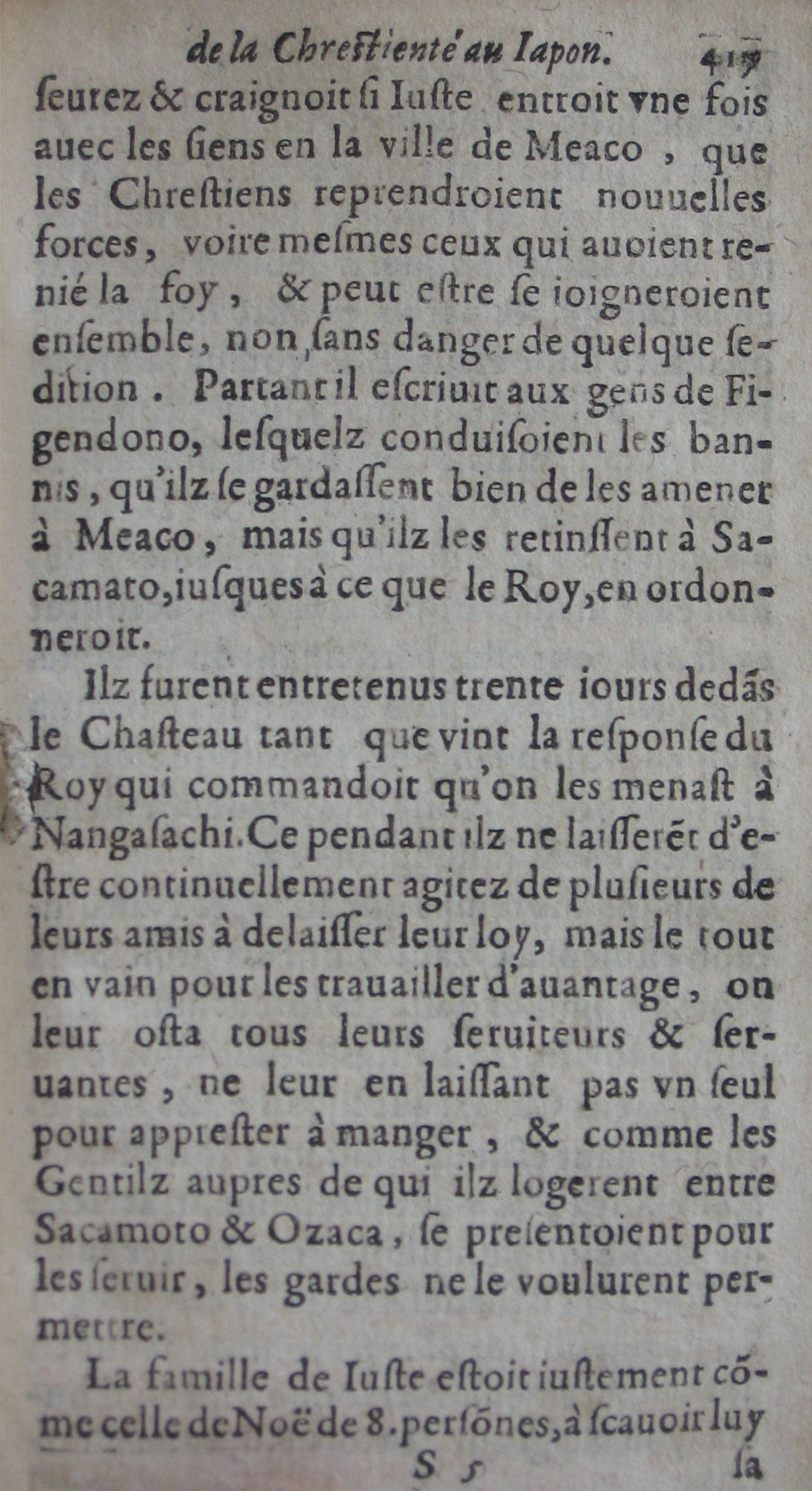 p. 417.JPG