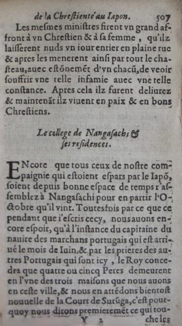 p. 507.JPG