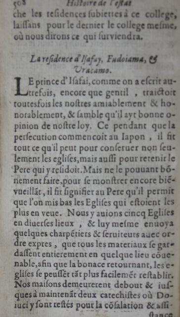 p. 508.JPG