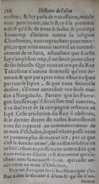 p. 538.JPG
