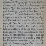 p. 48.JPG