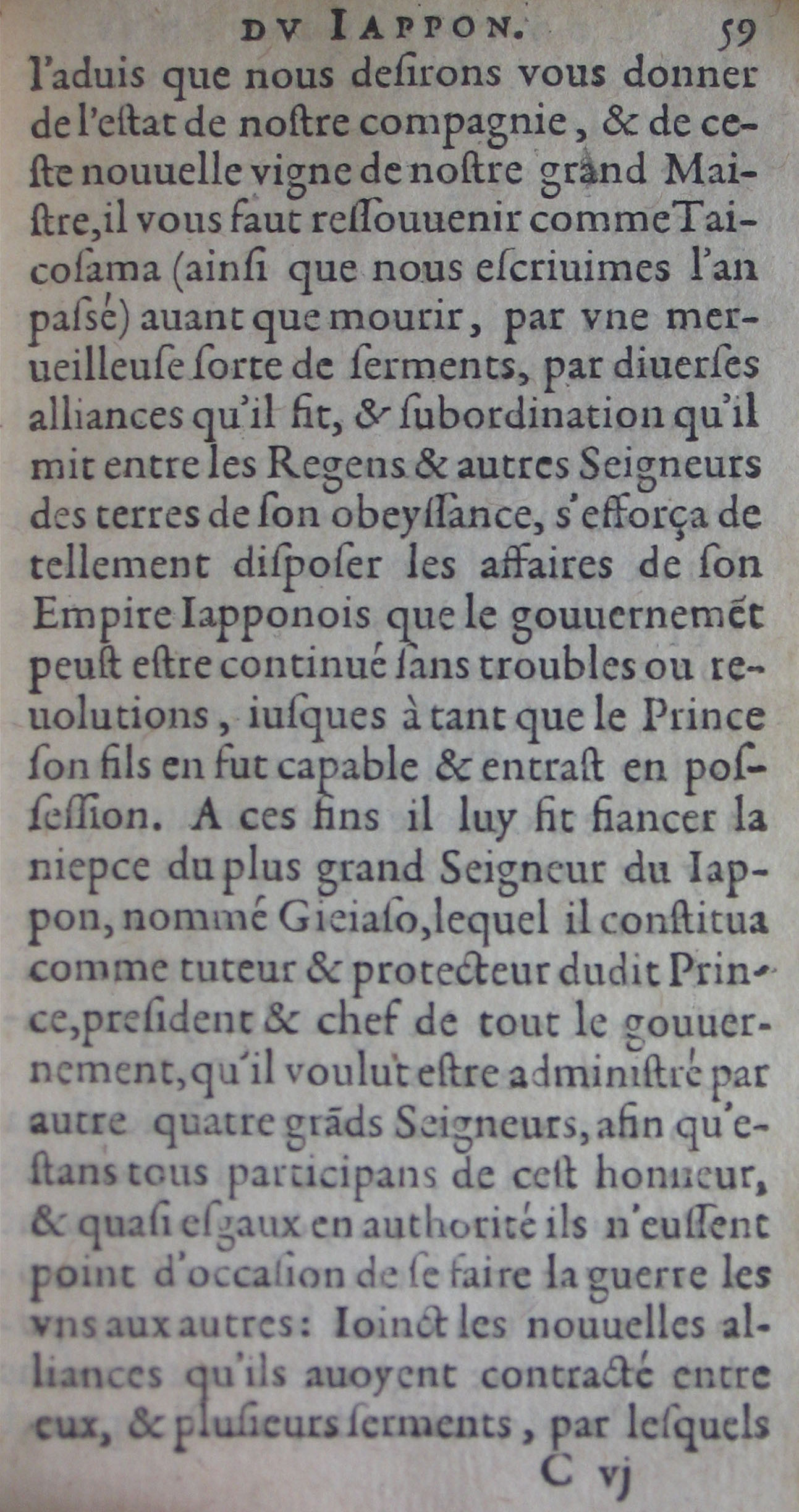 p. 59.JPG