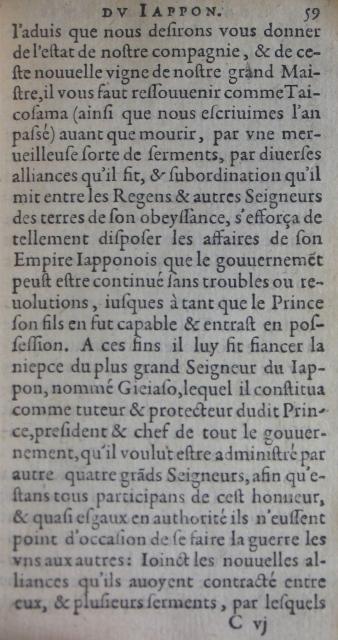p. 59.JPG