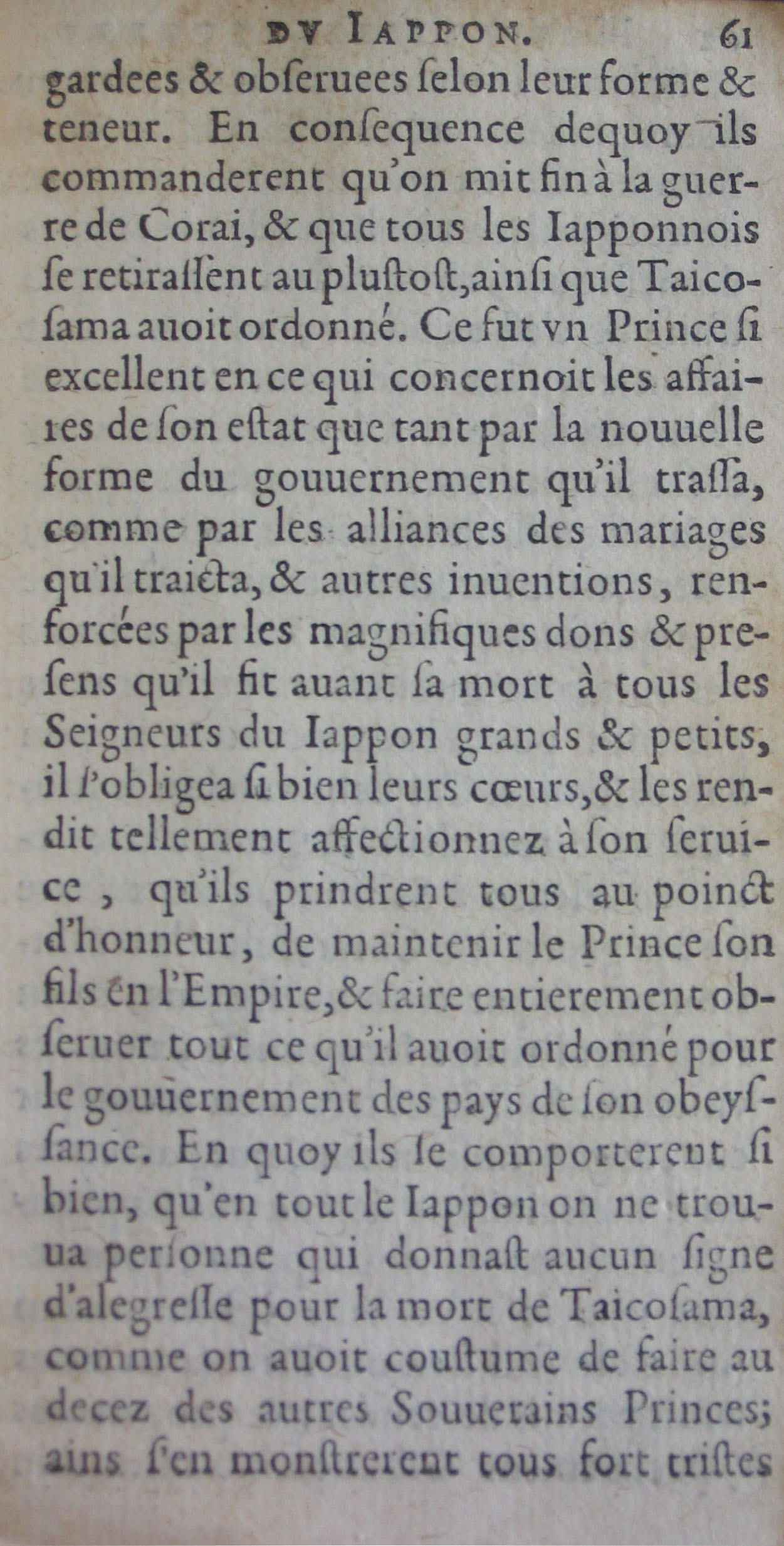 p. 61.JPG