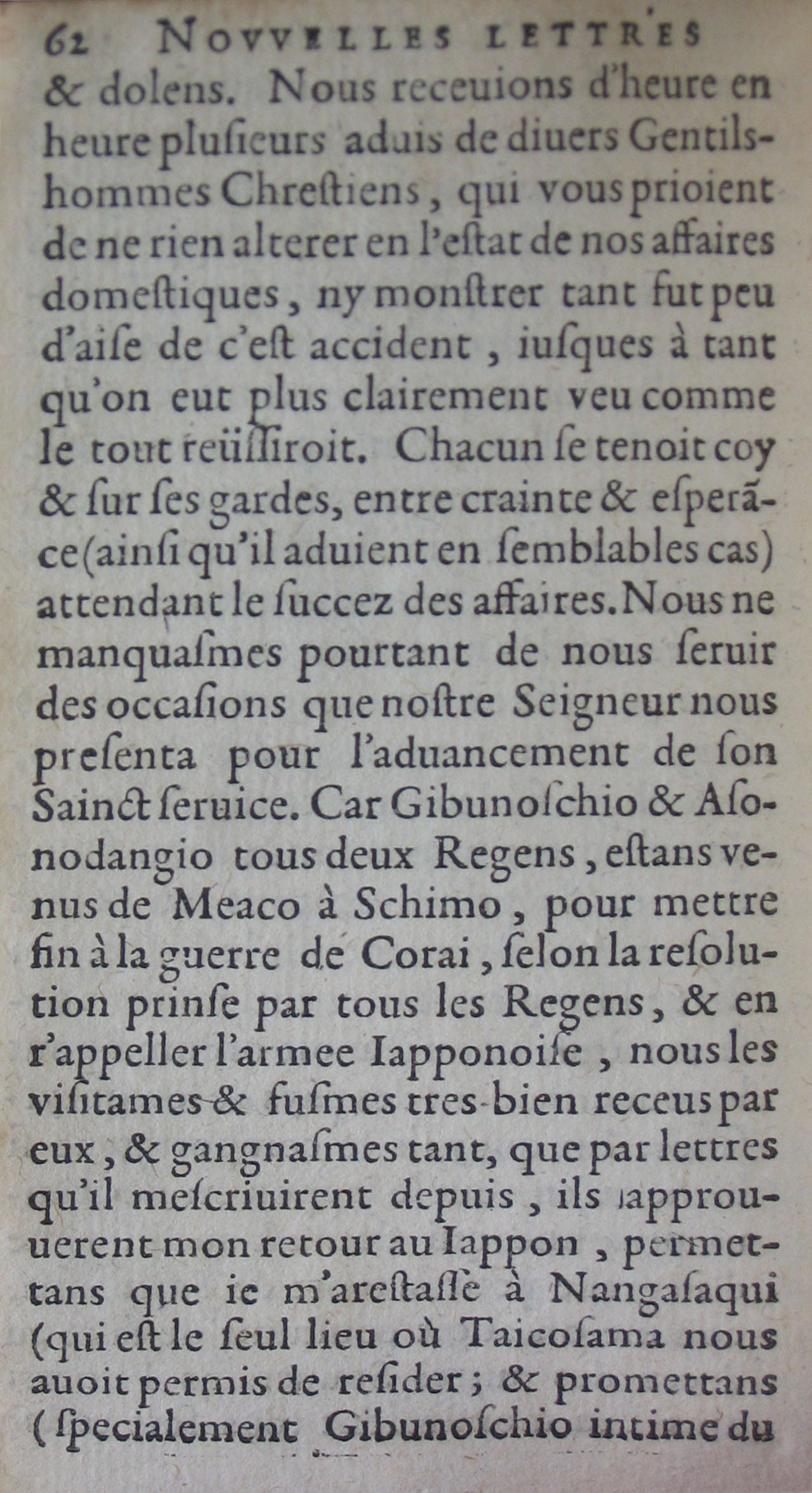 p. 62.JPG