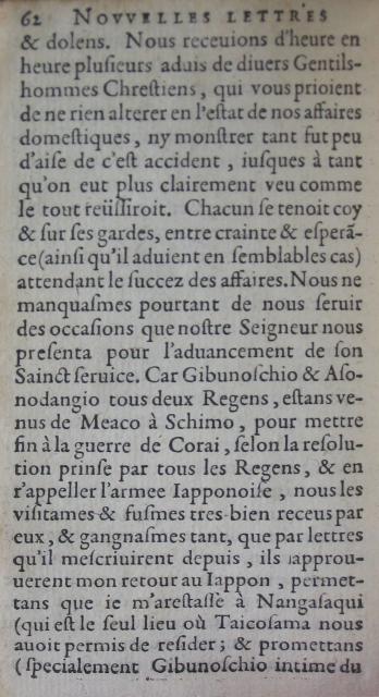 p. 62.JPG