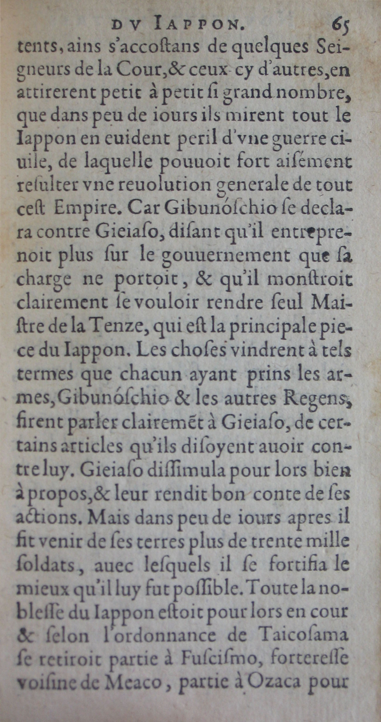 p. 65.JPG