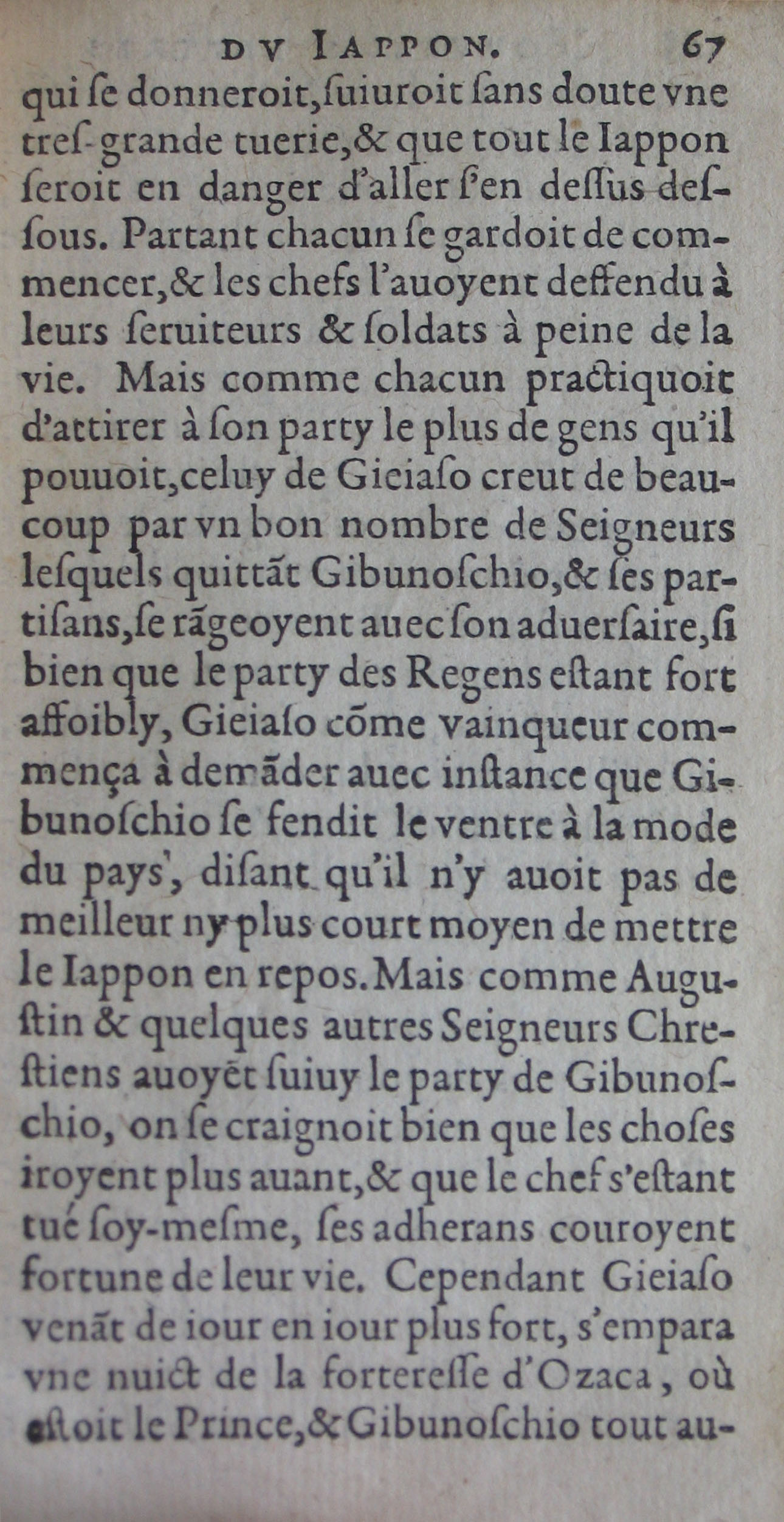 p. 67.JPG