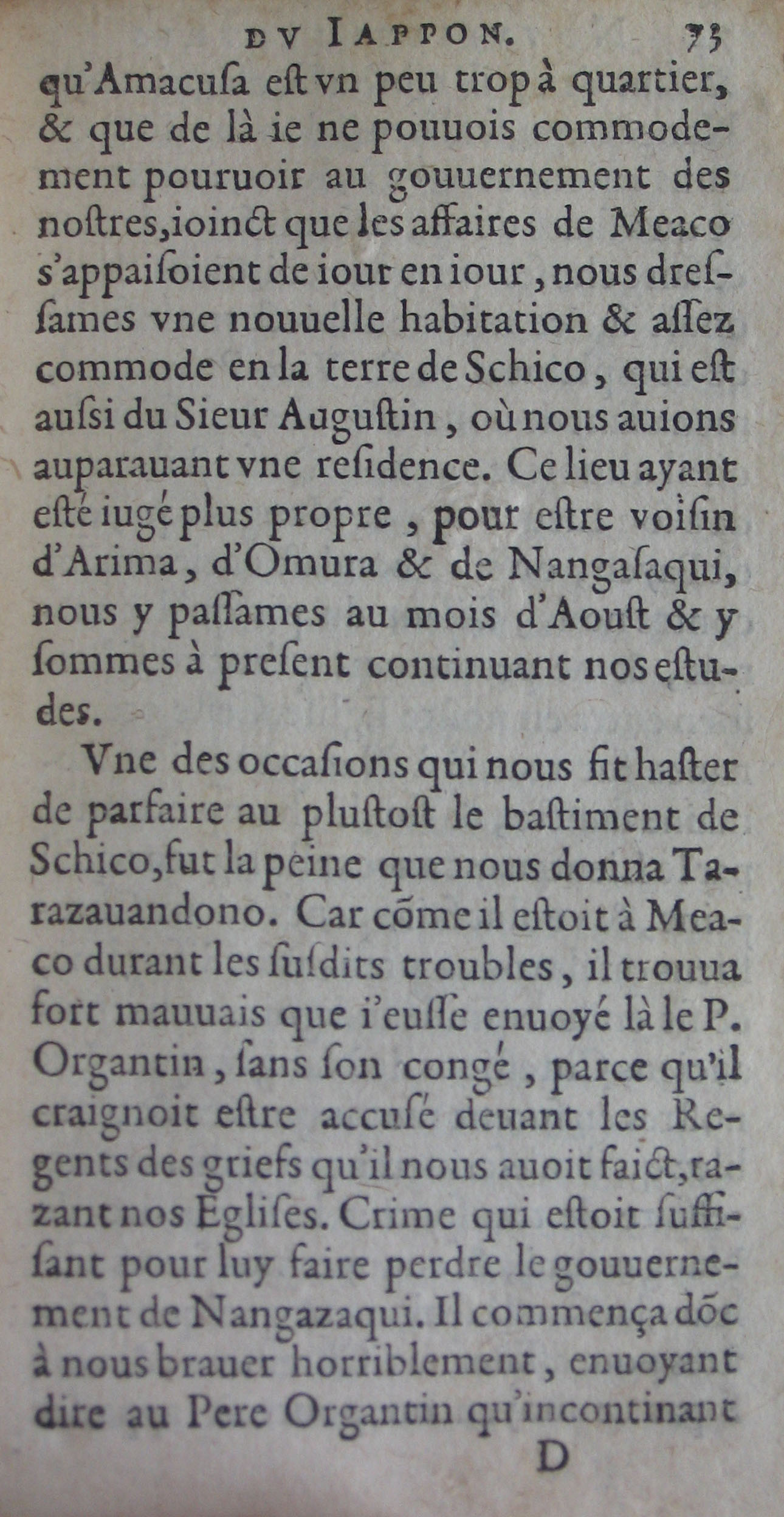 p. 73.JPG
