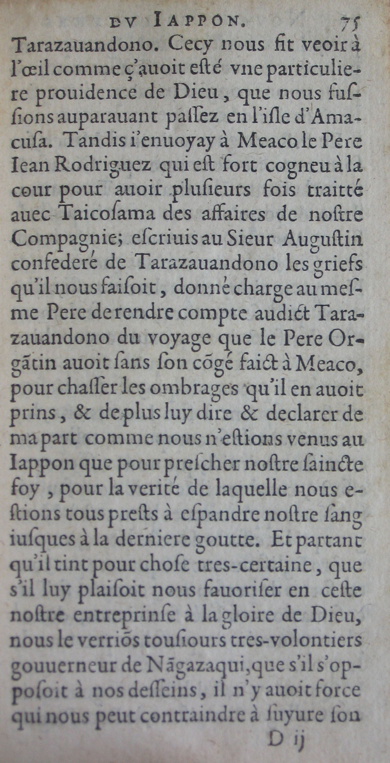 p. 75.JPG