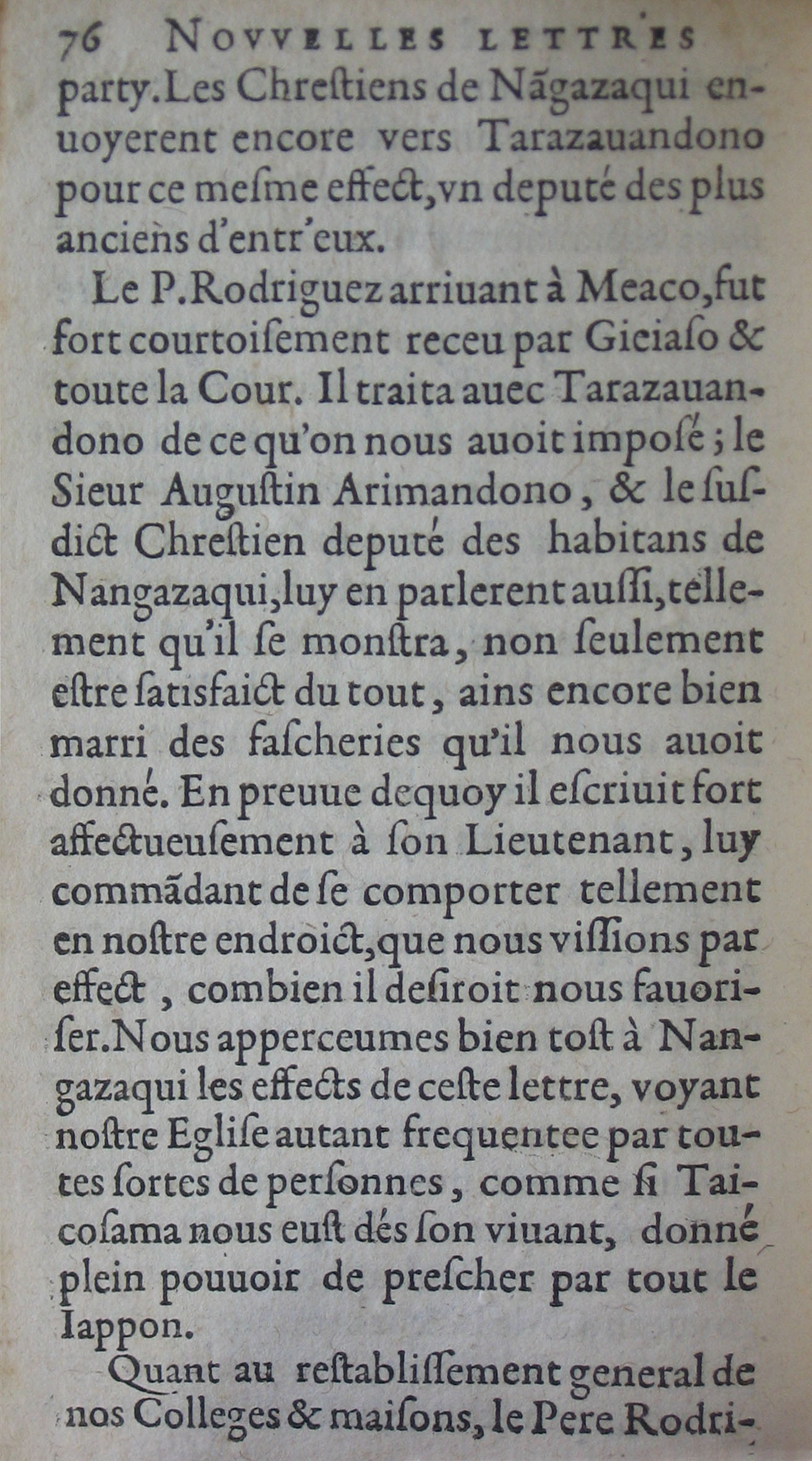 p. 76.JPG