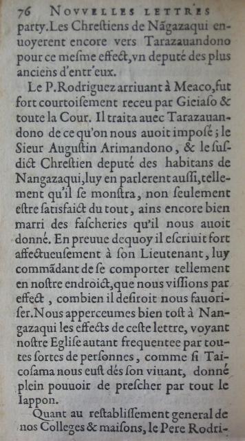 p. 76.JPG